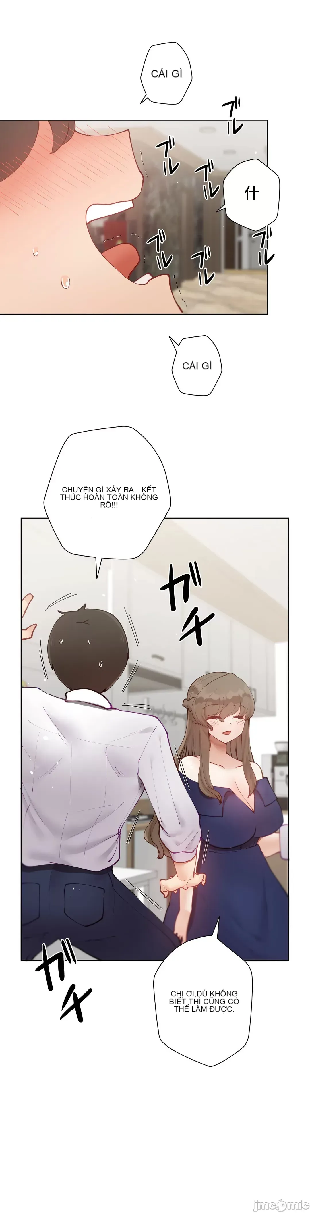 Nữ gia sư xấu Chương 1-92