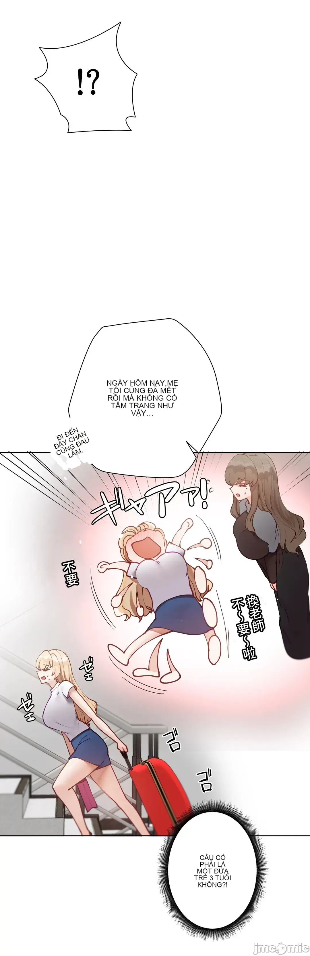 Nữ gia sư xấu Chương 1-92