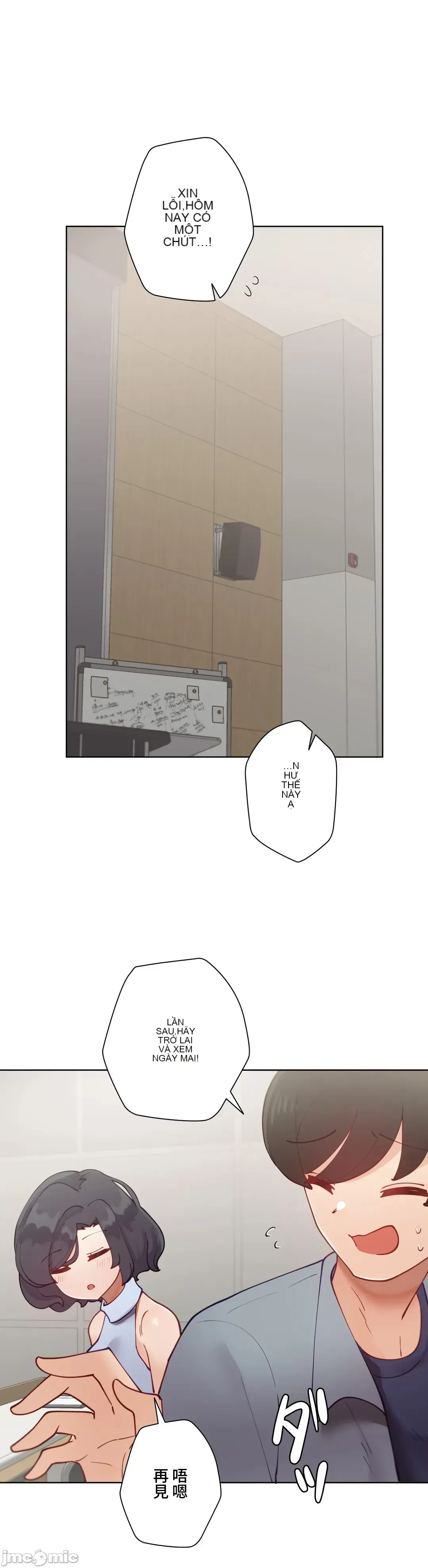 Nữ gia sư xấu Chương 1-92