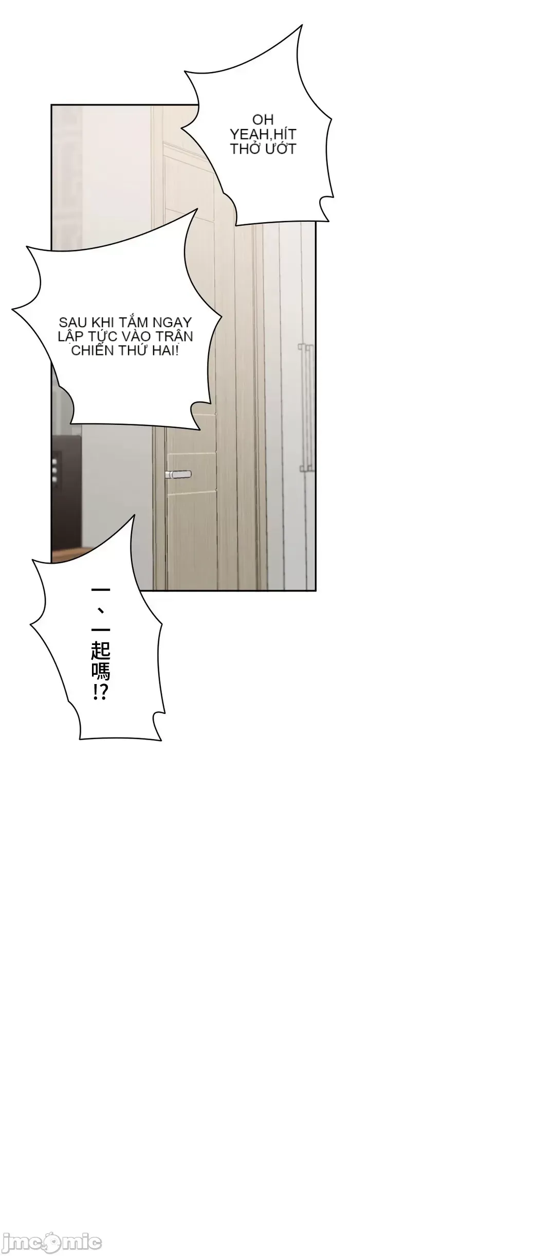 Nữ gia sư xấu Chương 1-92