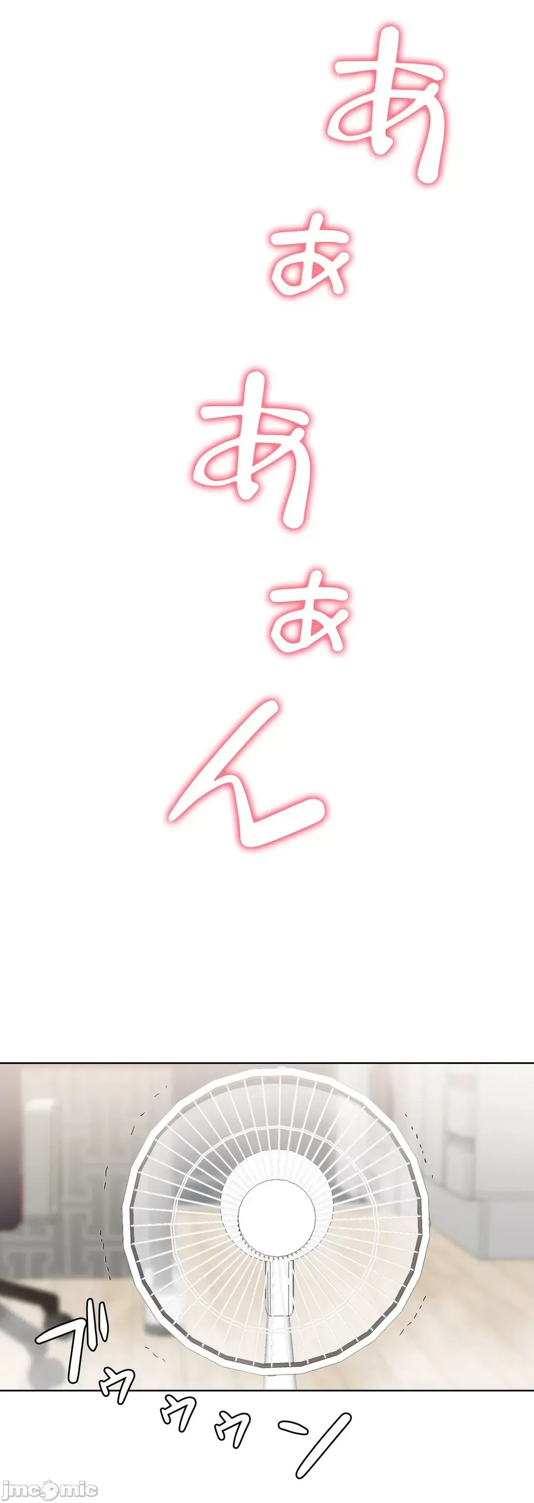 Nữ gia sư xấu Chương 1-92