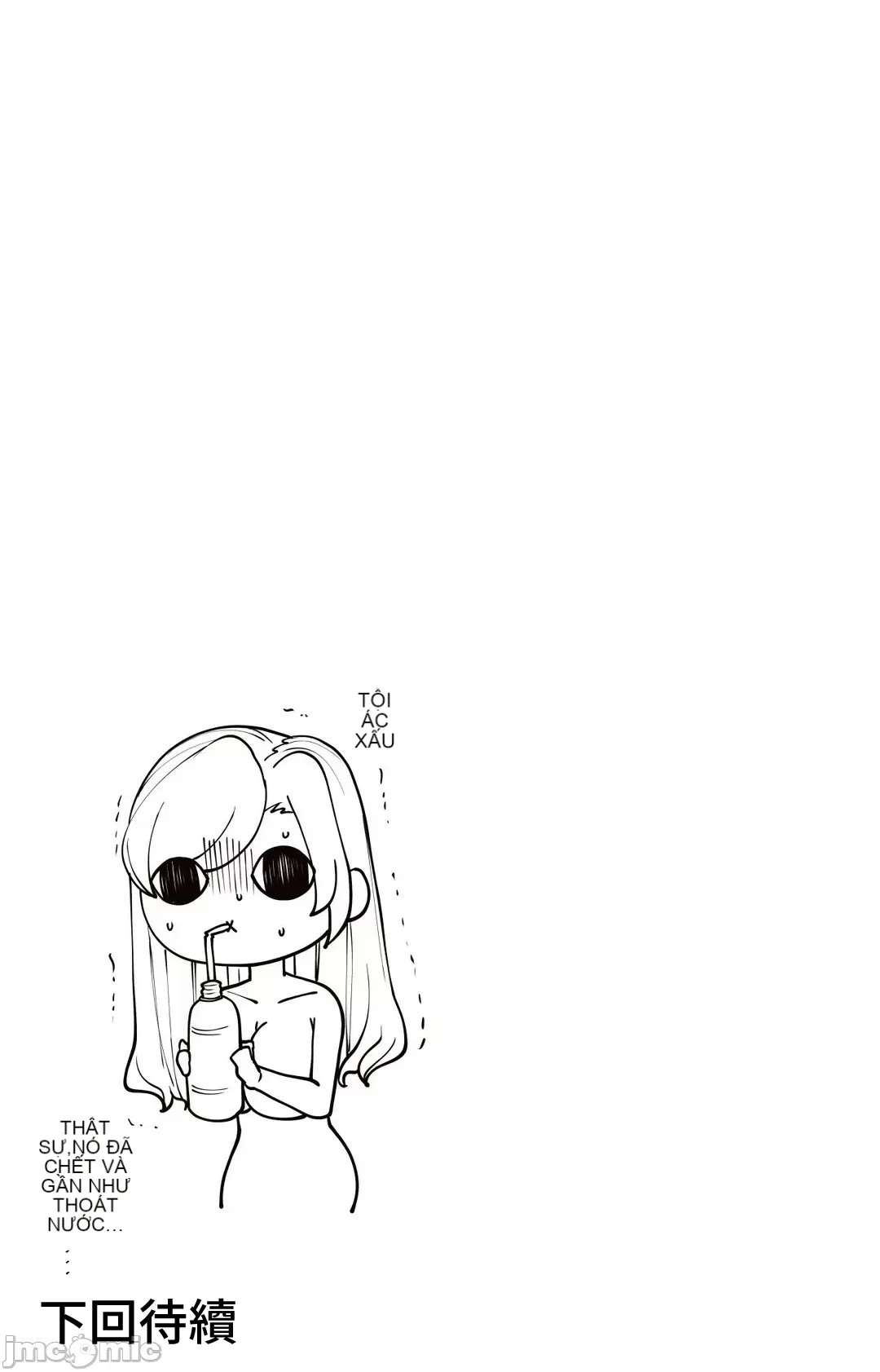 Nữ gia sư xấu Chương 1-92