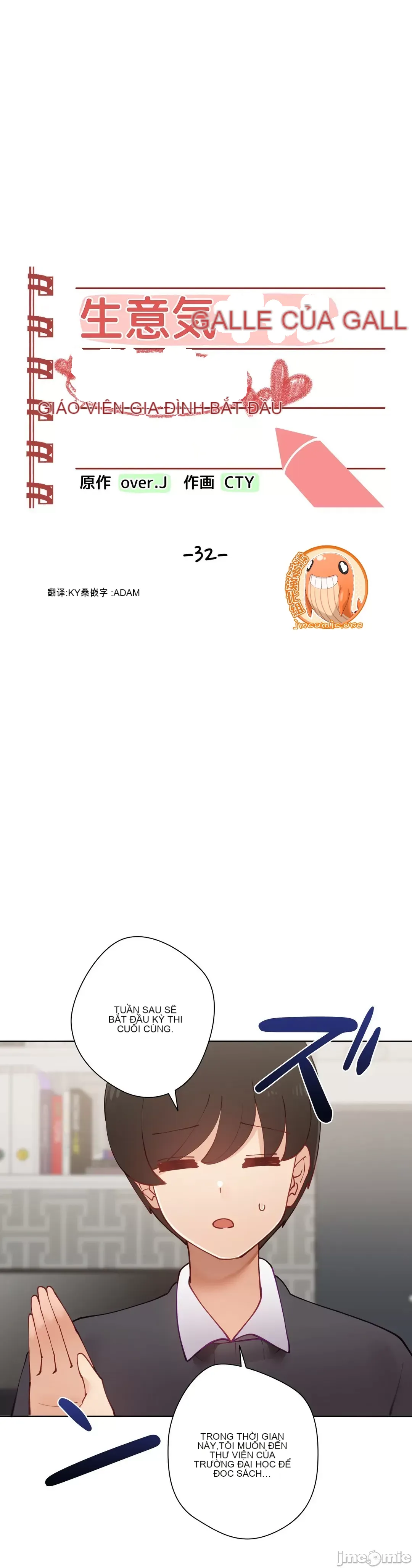 Nữ gia sư xấu Chương 1-92