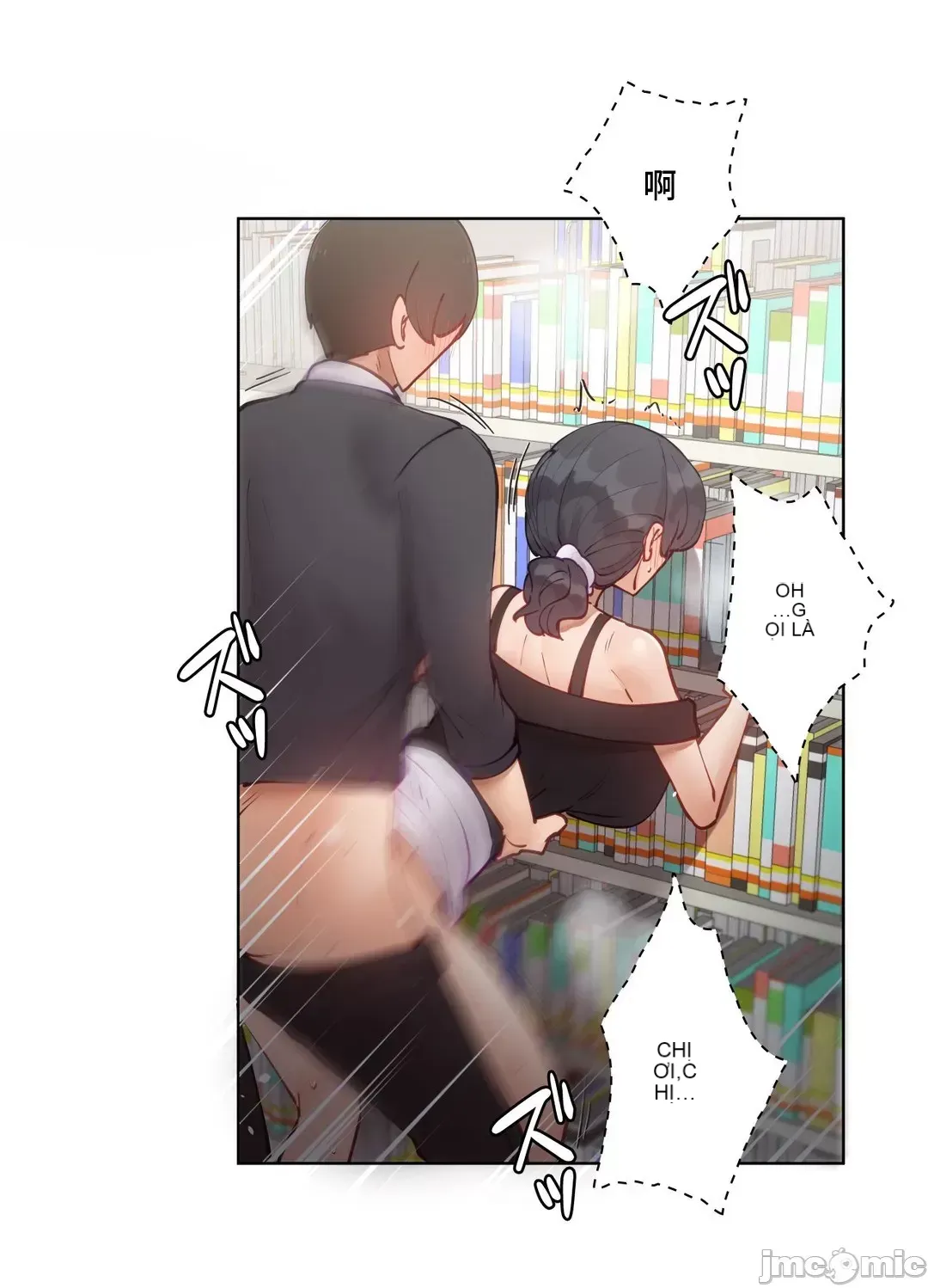 Nữ gia sư xấu Chương 1-92