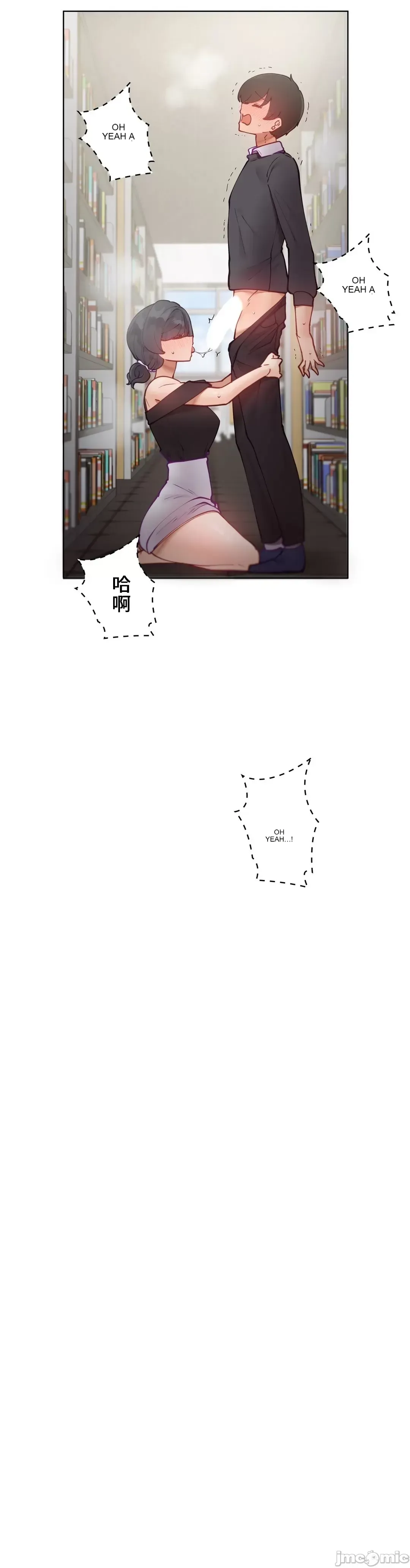 Nữ gia sư xấu Chương 1-92