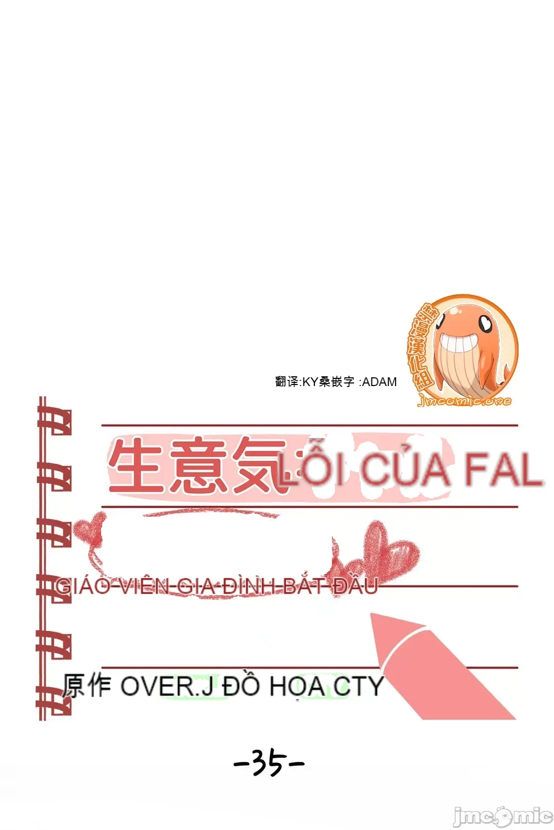 Nữ gia sư xấu Chương 1-92