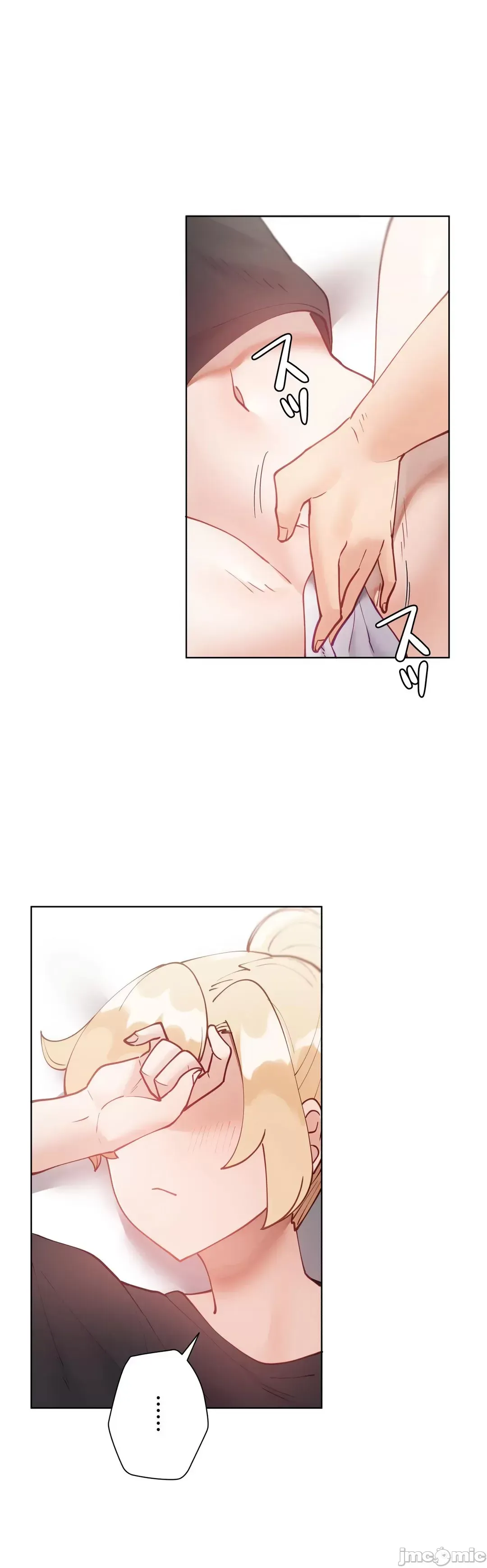 Nữ gia sư xấu Chương 1-92