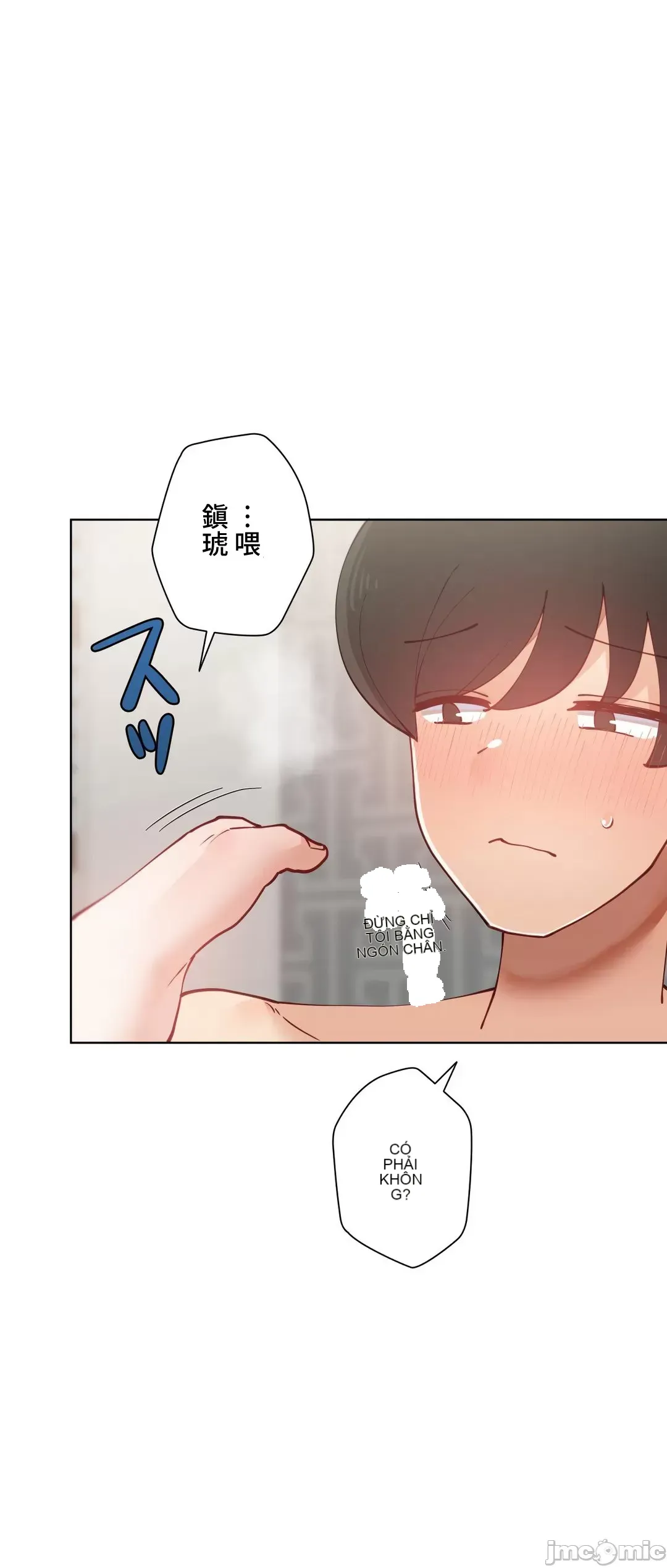 Nữ gia sư xấu Chương 1-92