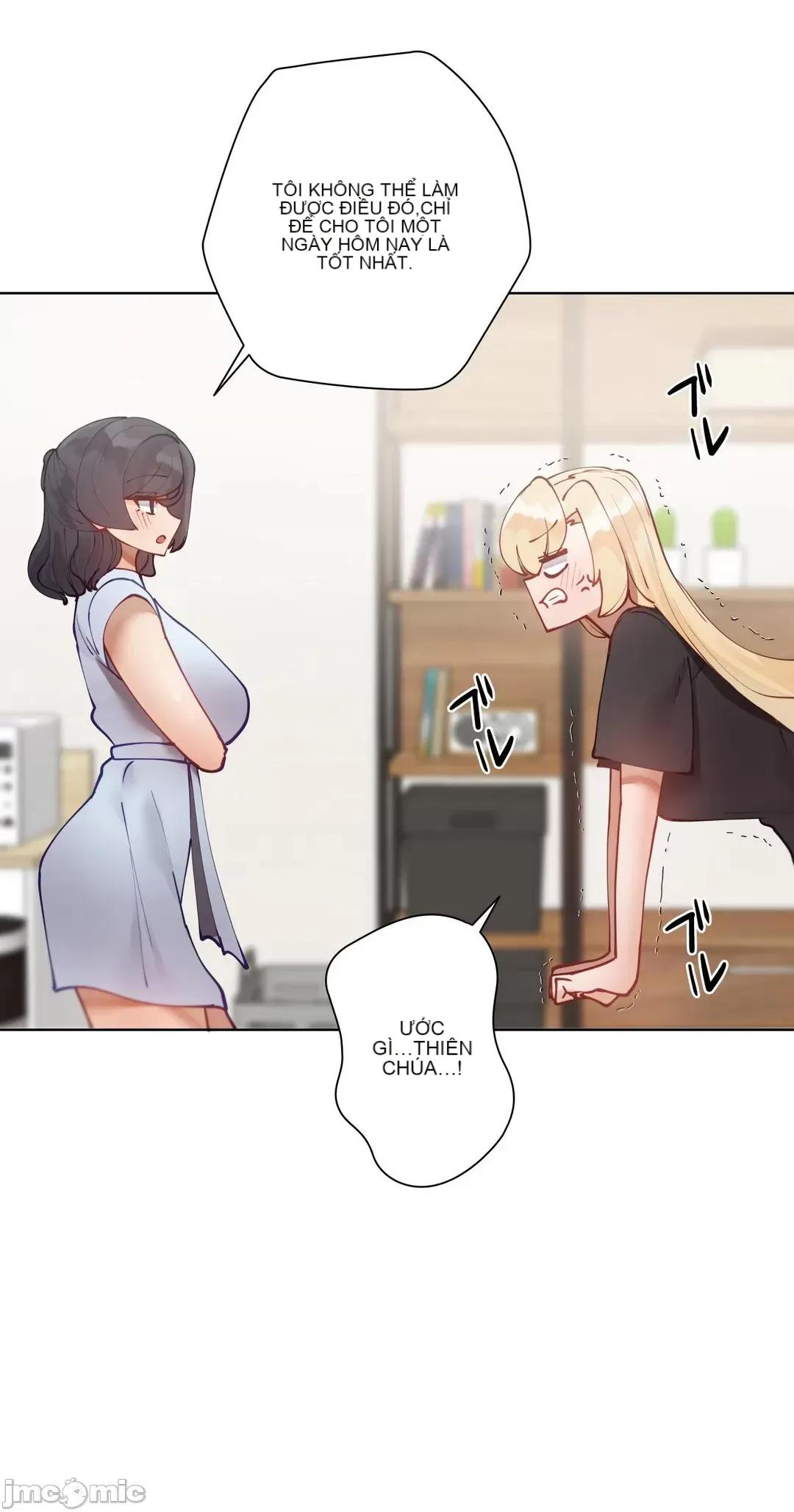 Nữ gia sư xấu Chương 1-92