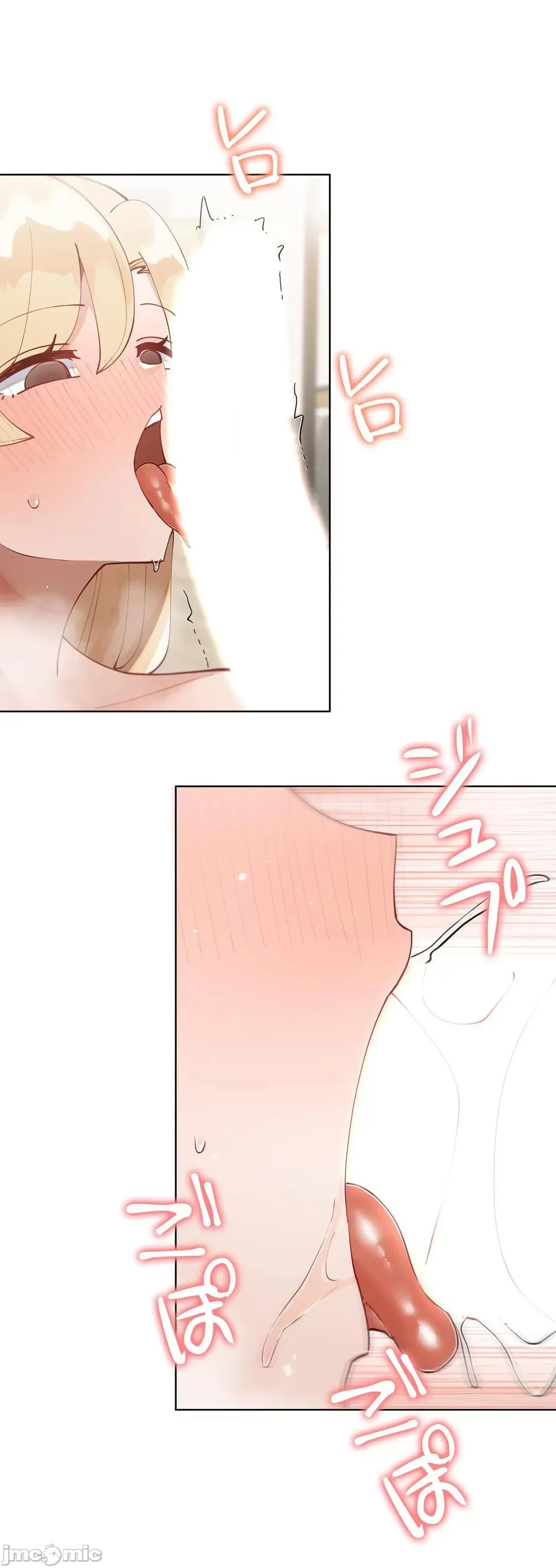 Nữ gia sư xấu Chương 1-92