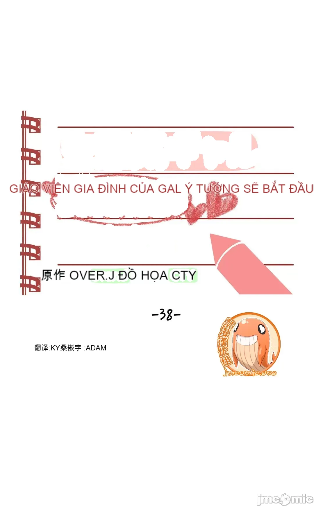 Nữ gia sư xấu Chương 1-92