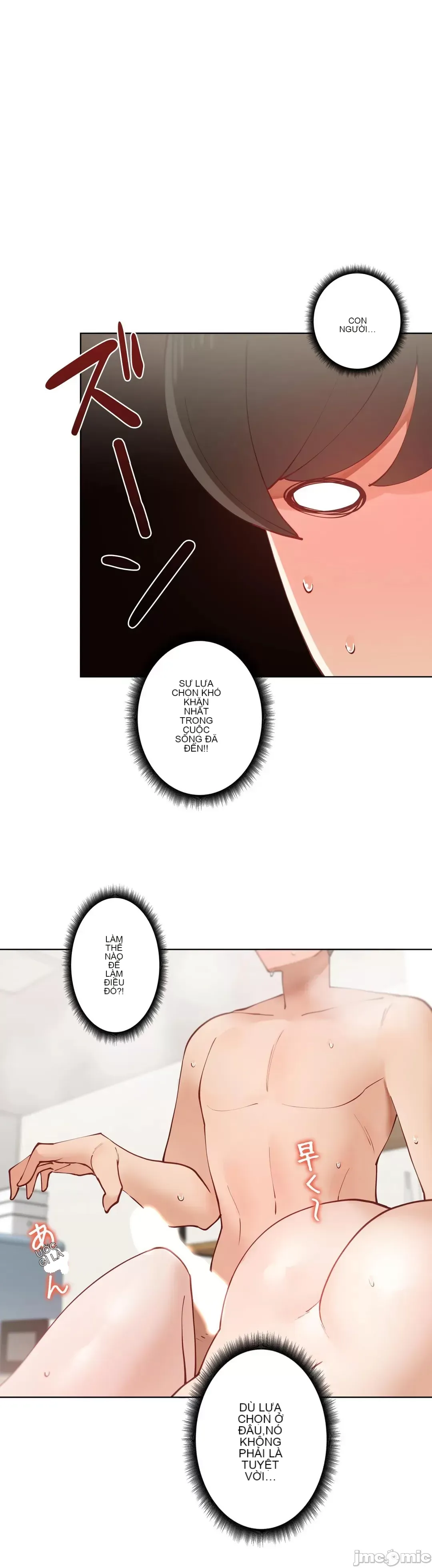 Nữ gia sư xấu Chương 1-92