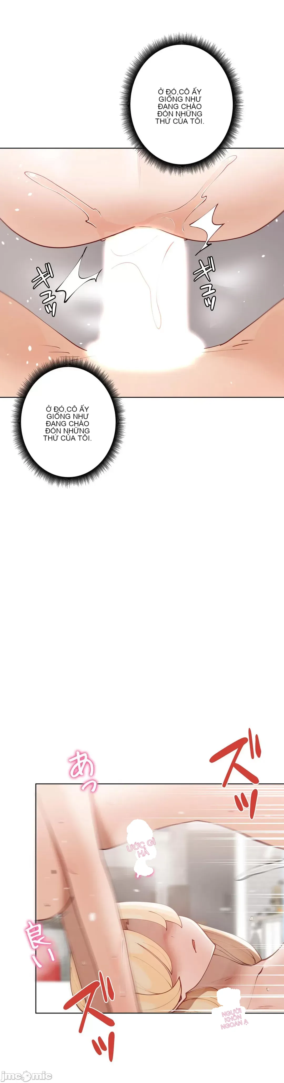 Nữ gia sư xấu Chương 1-92