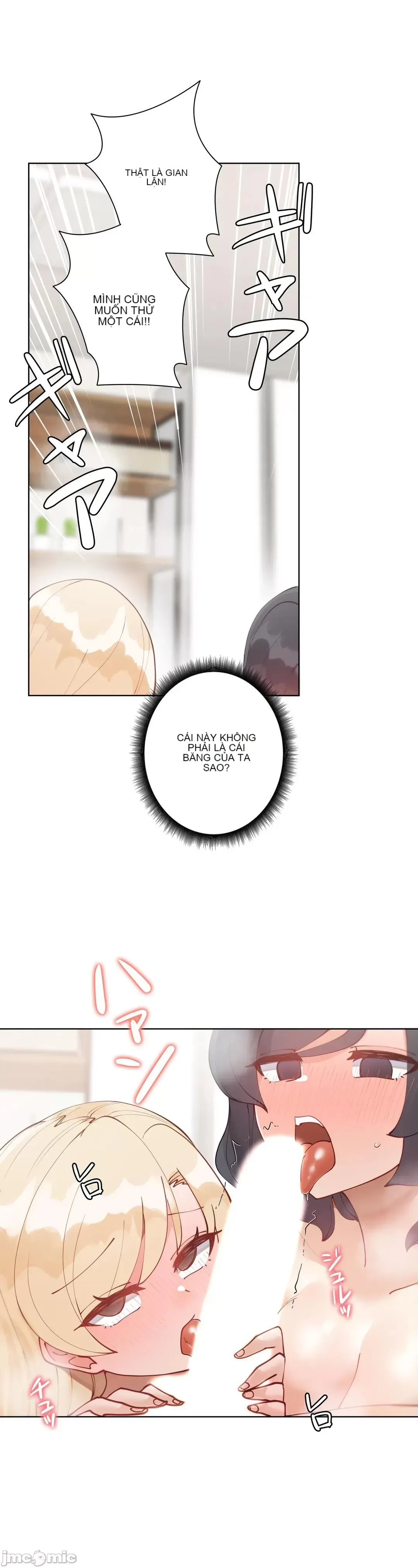 Nữ gia sư xấu Chương 1-92