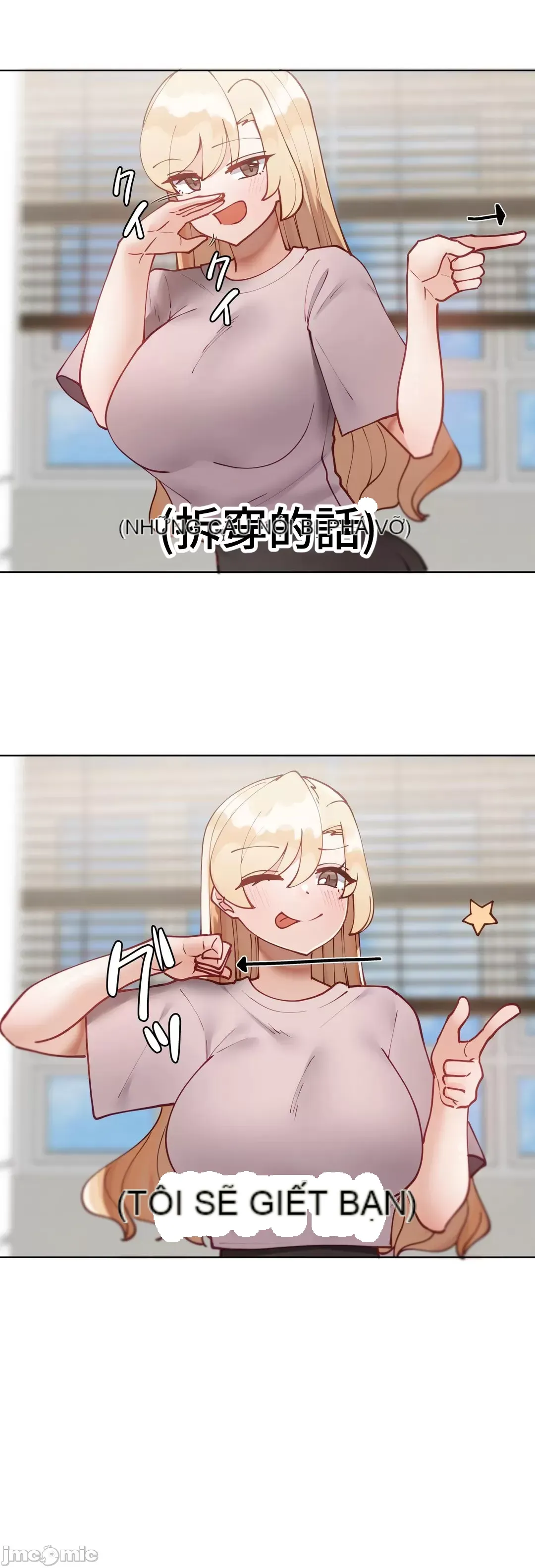 Nữ gia sư xấu Chương 1-92