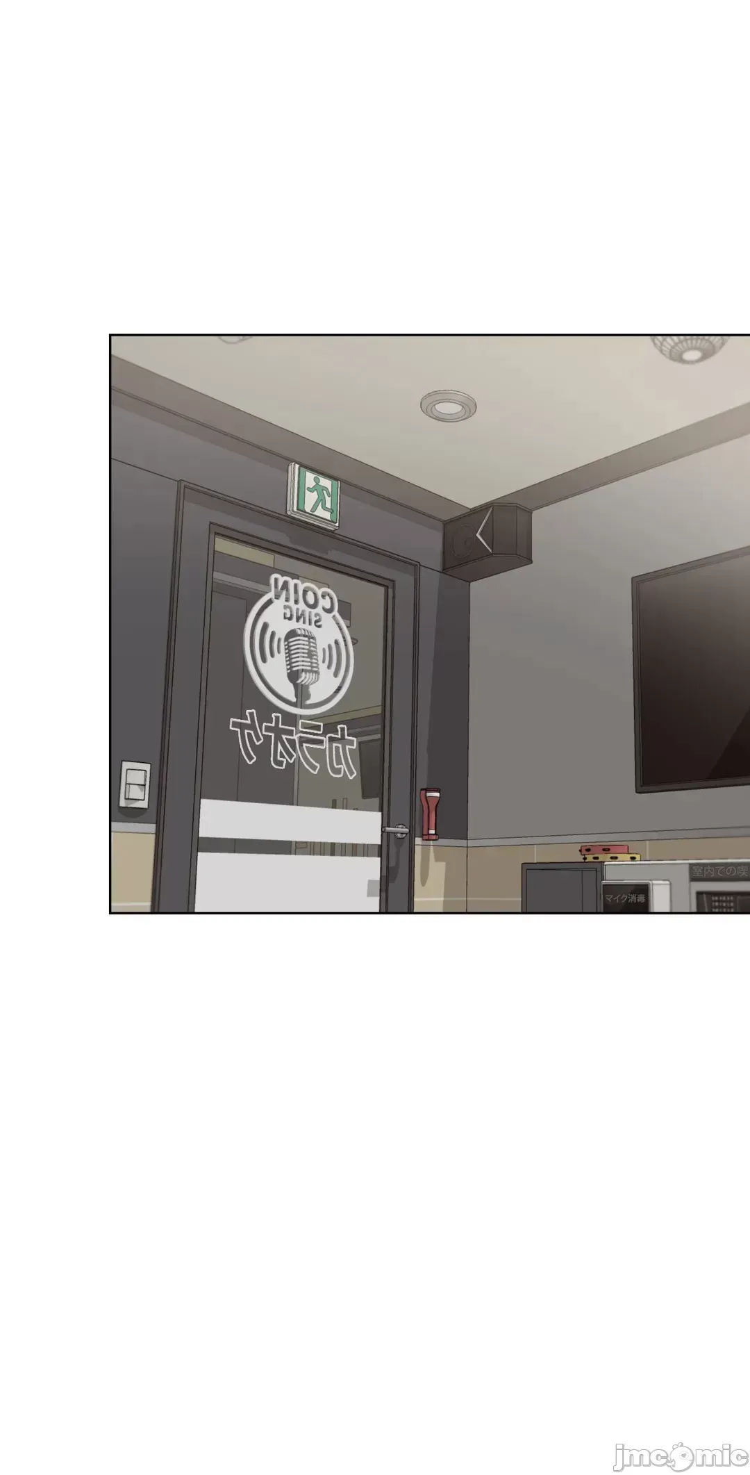 Nữ gia sư xấu Chương 1-92