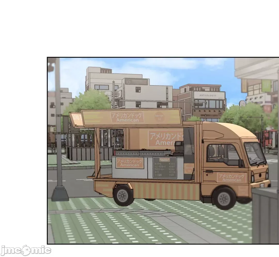 Nữ gia sư xấu Chương 1-92