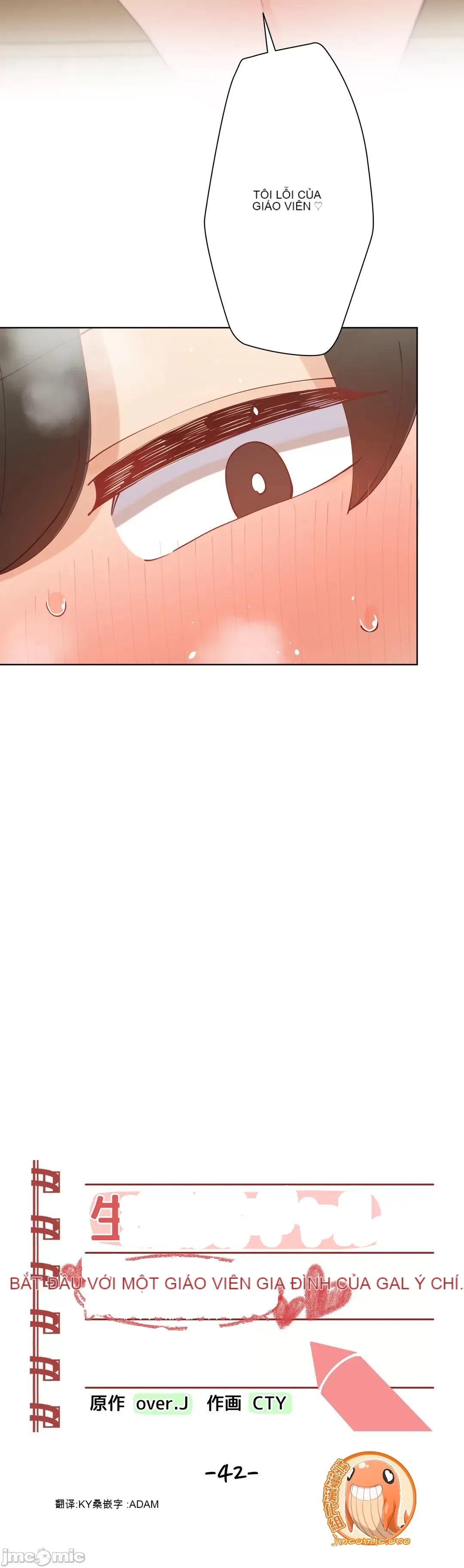 Nữ gia sư xấu Chương 1-92