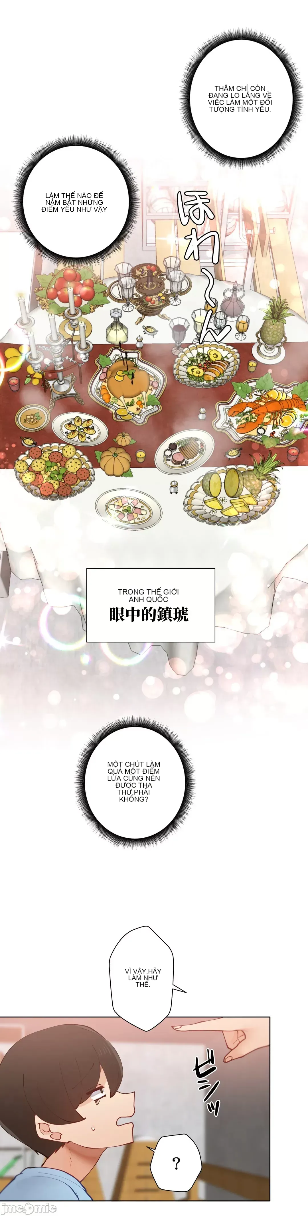 Nữ gia sư xấu Chương 1-92