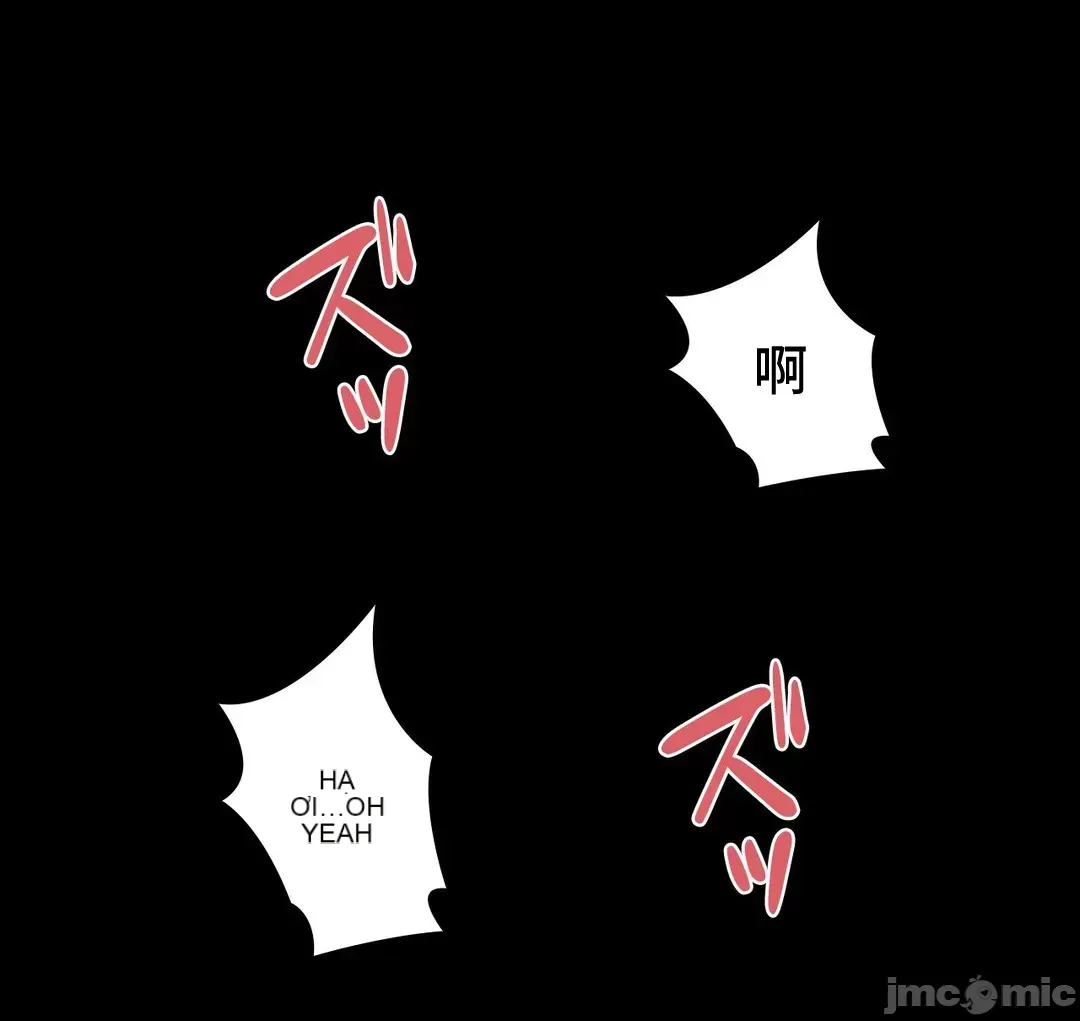 Nữ gia sư xấu Chương 1-92