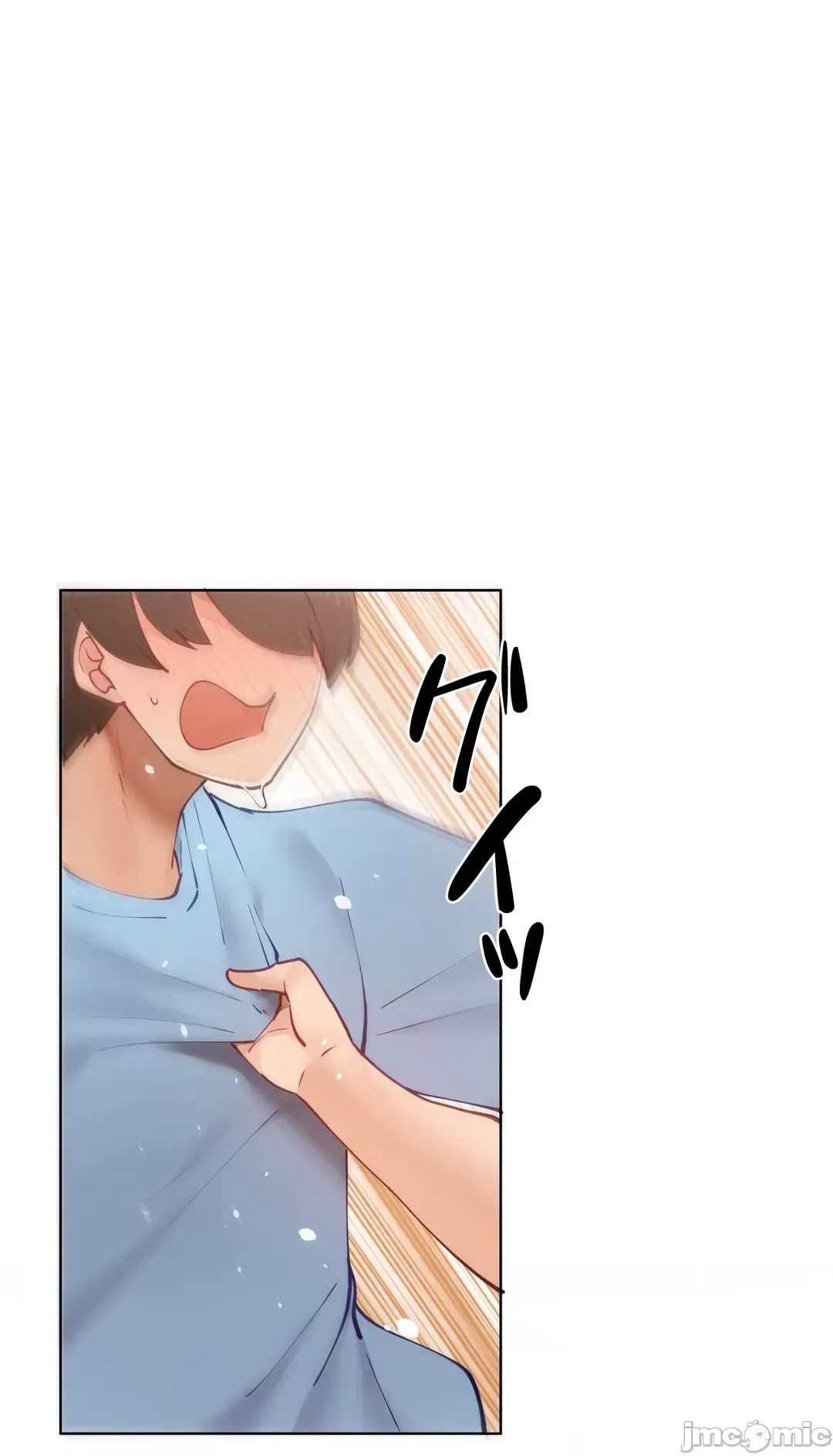 Nữ gia sư xấu Chương 1-92