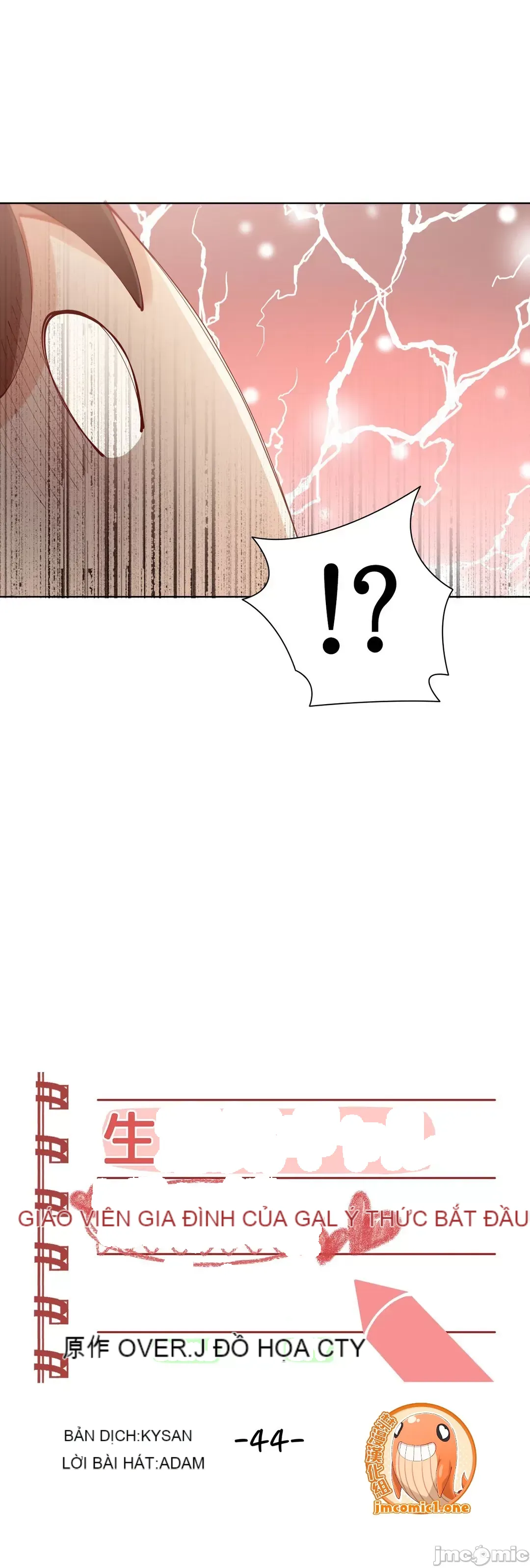 Nữ gia sư xấu Chương 1-92