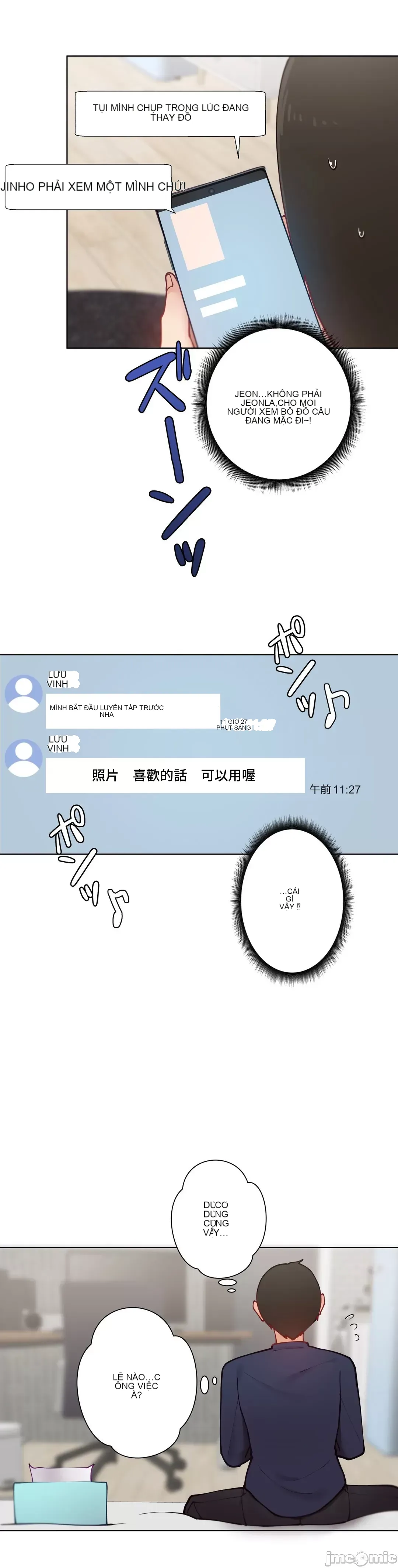 Nữ gia sư xấu Chương 1-92