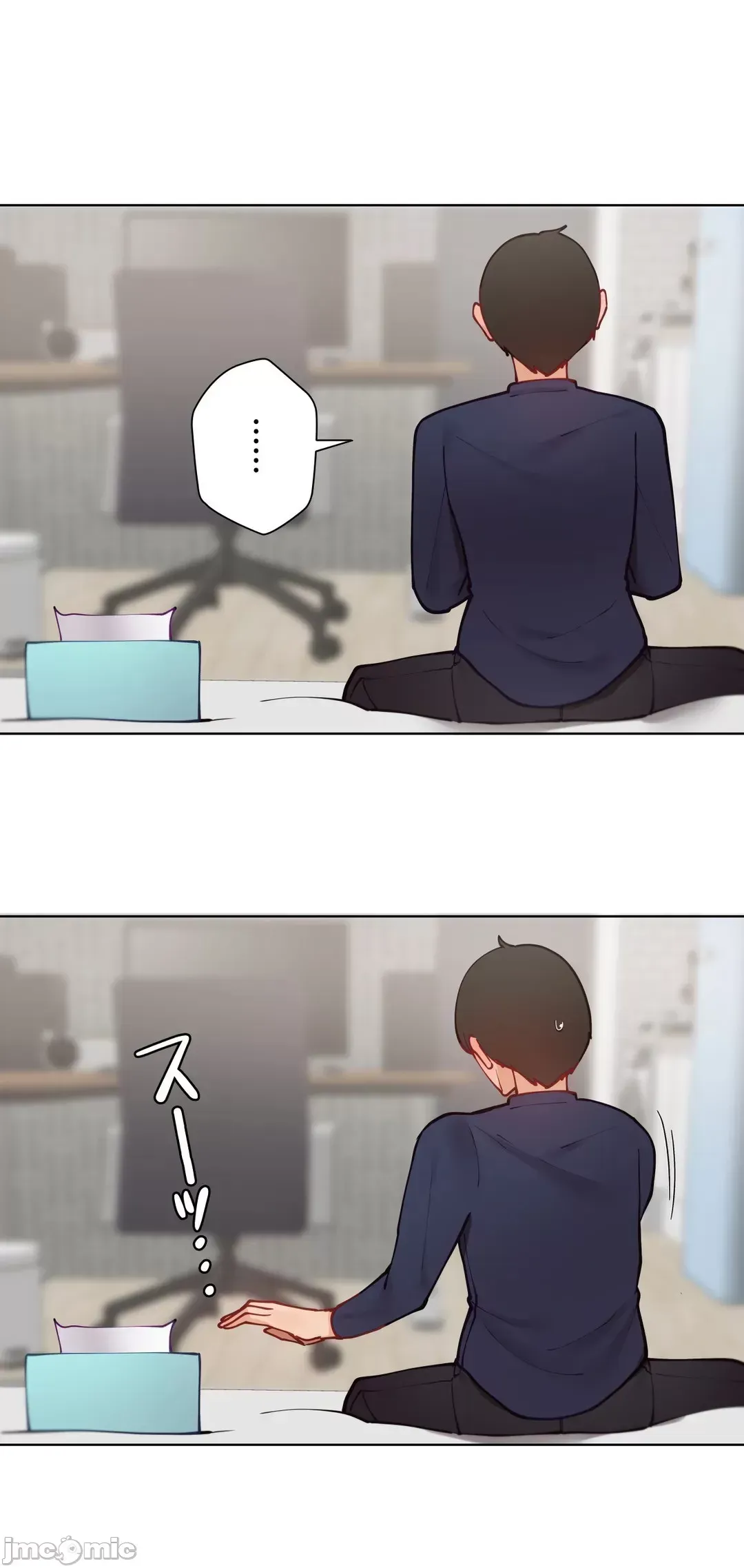 Nữ gia sư xấu Chương 1-92