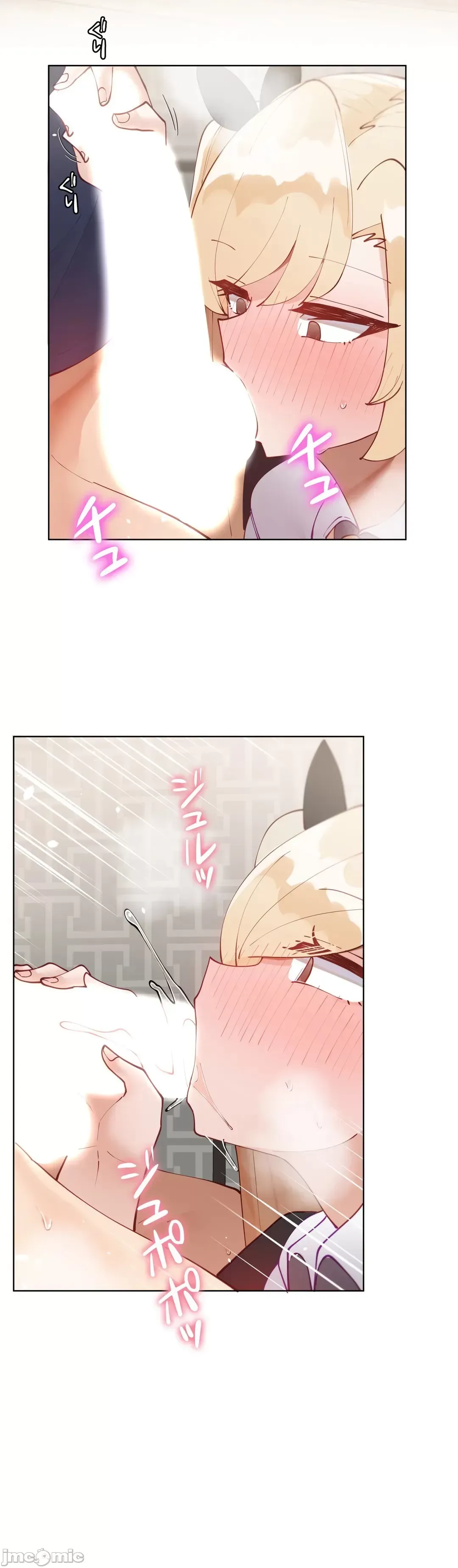 Nữ gia sư xấu Chương 1-92