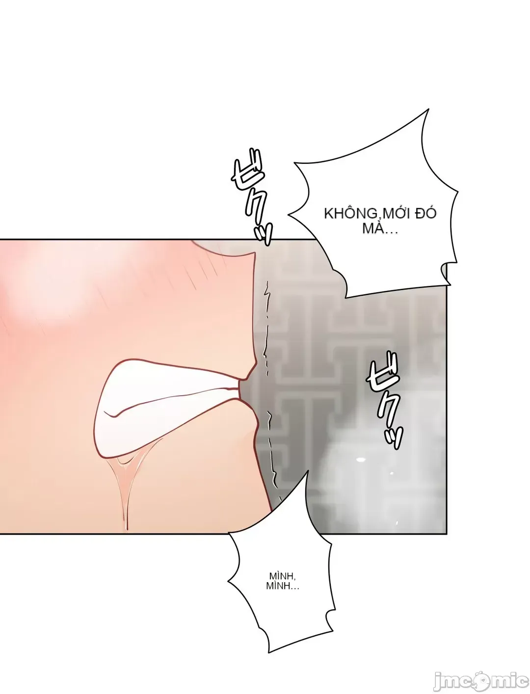 Nữ gia sư xấu Chương 1-92