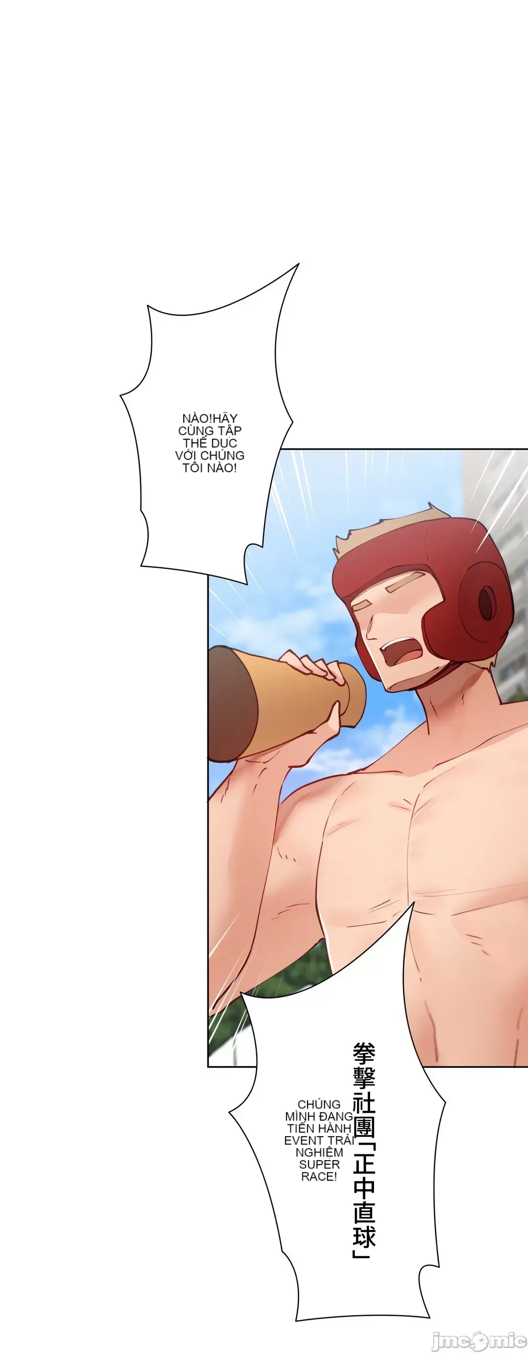 Nữ gia sư xấu Chương 1-92