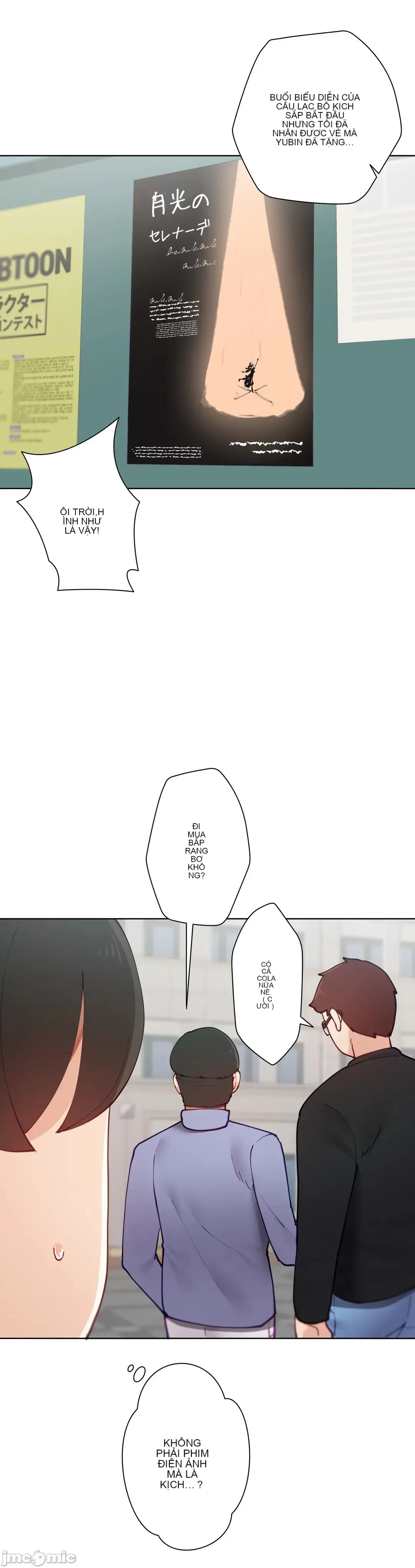 Nữ gia sư xấu Chương 1-92