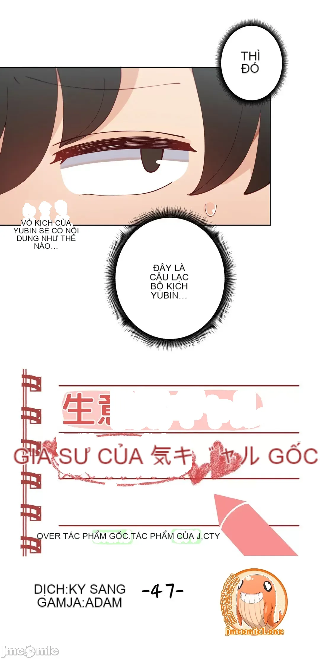 Nữ gia sư xấu Chương 1-92