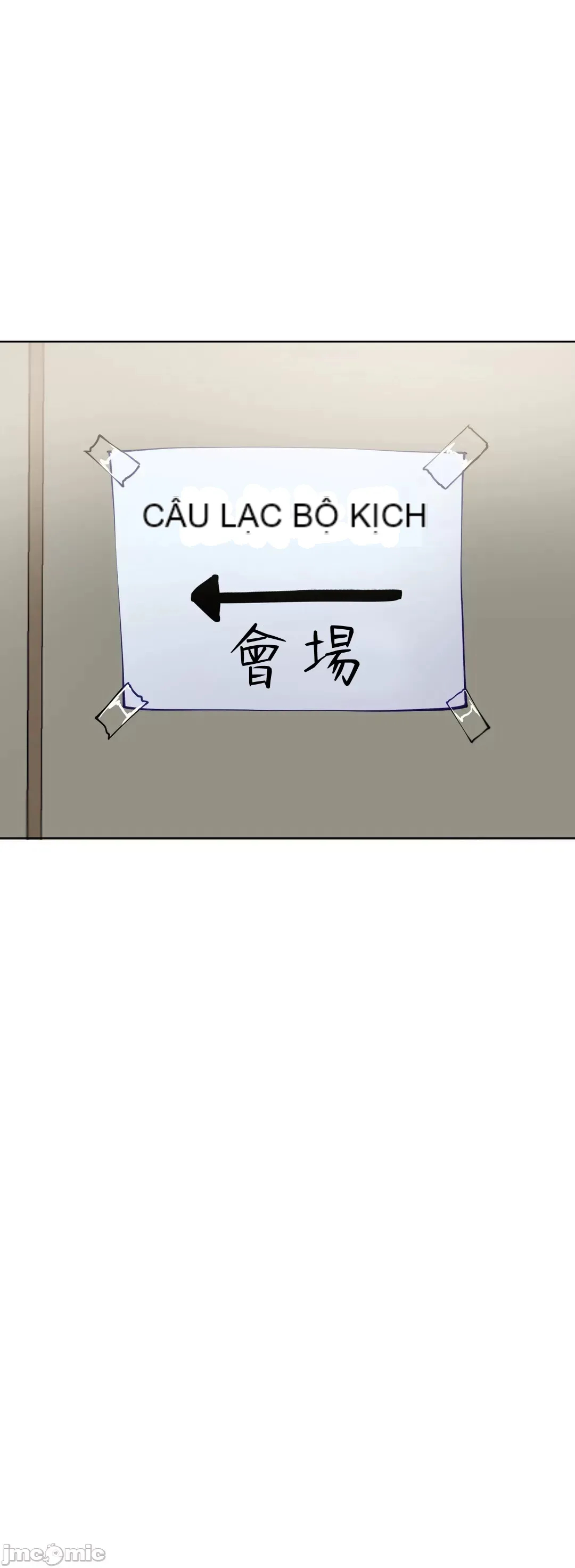 Nữ gia sư xấu Chương 1-92