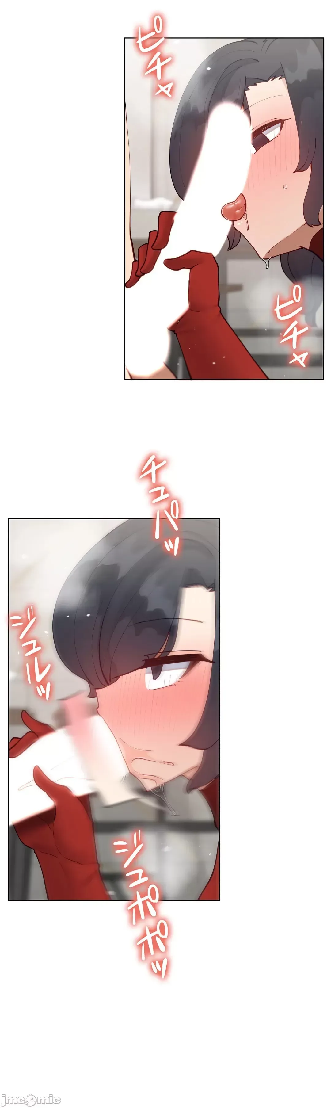 Nữ gia sư xấu Chương 1-92