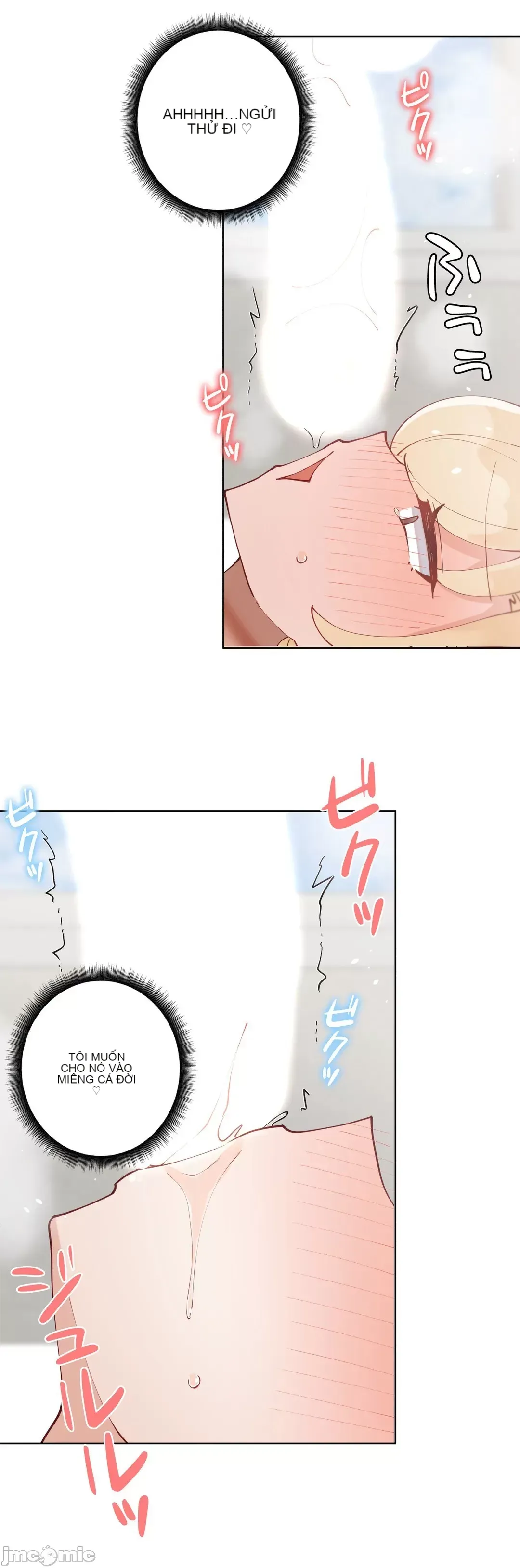 Nữ gia sư xấu Chương 1-92