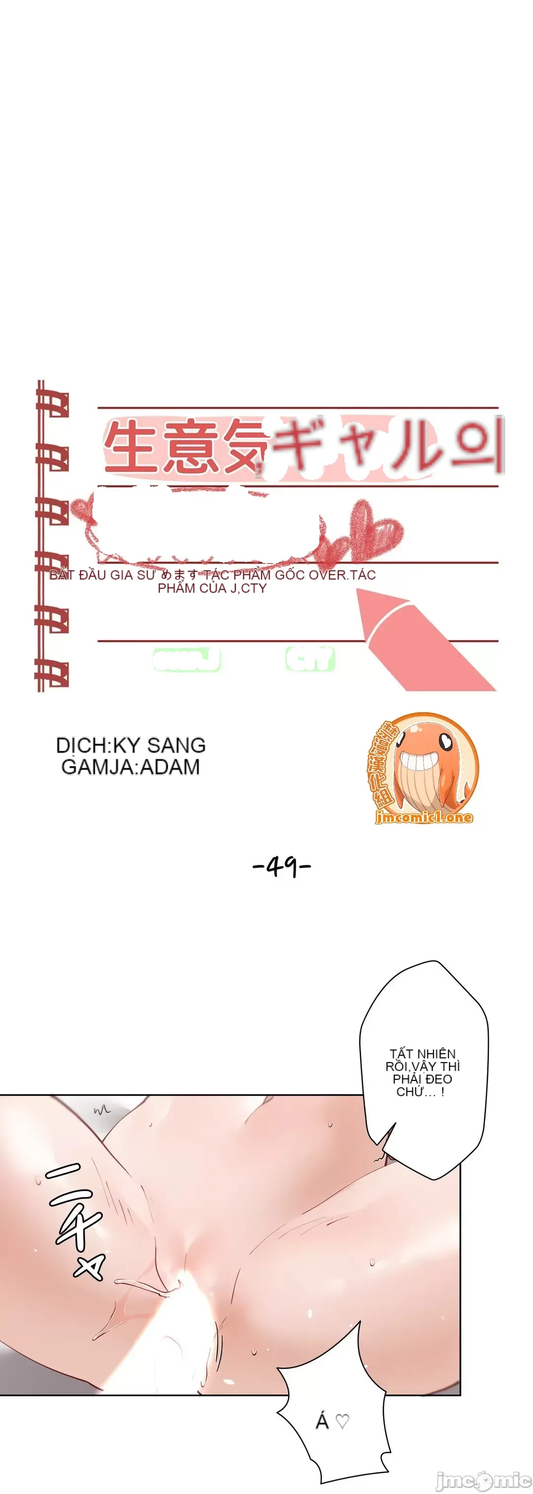 Nữ gia sư xấu Chương 1-92