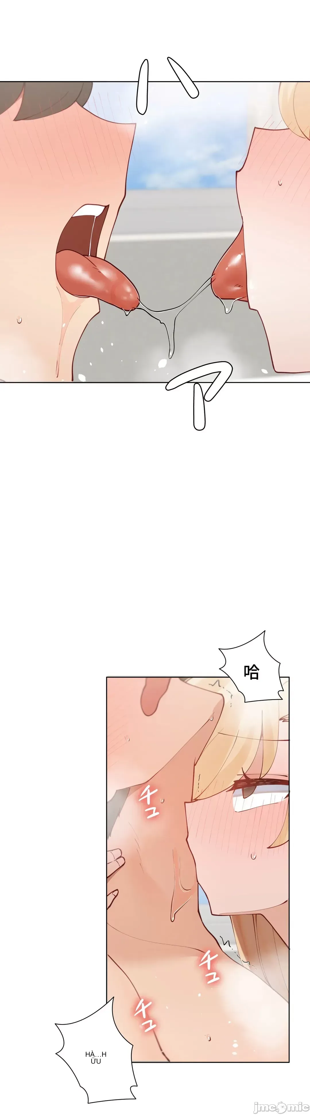 Nữ gia sư xấu Chương 1-92