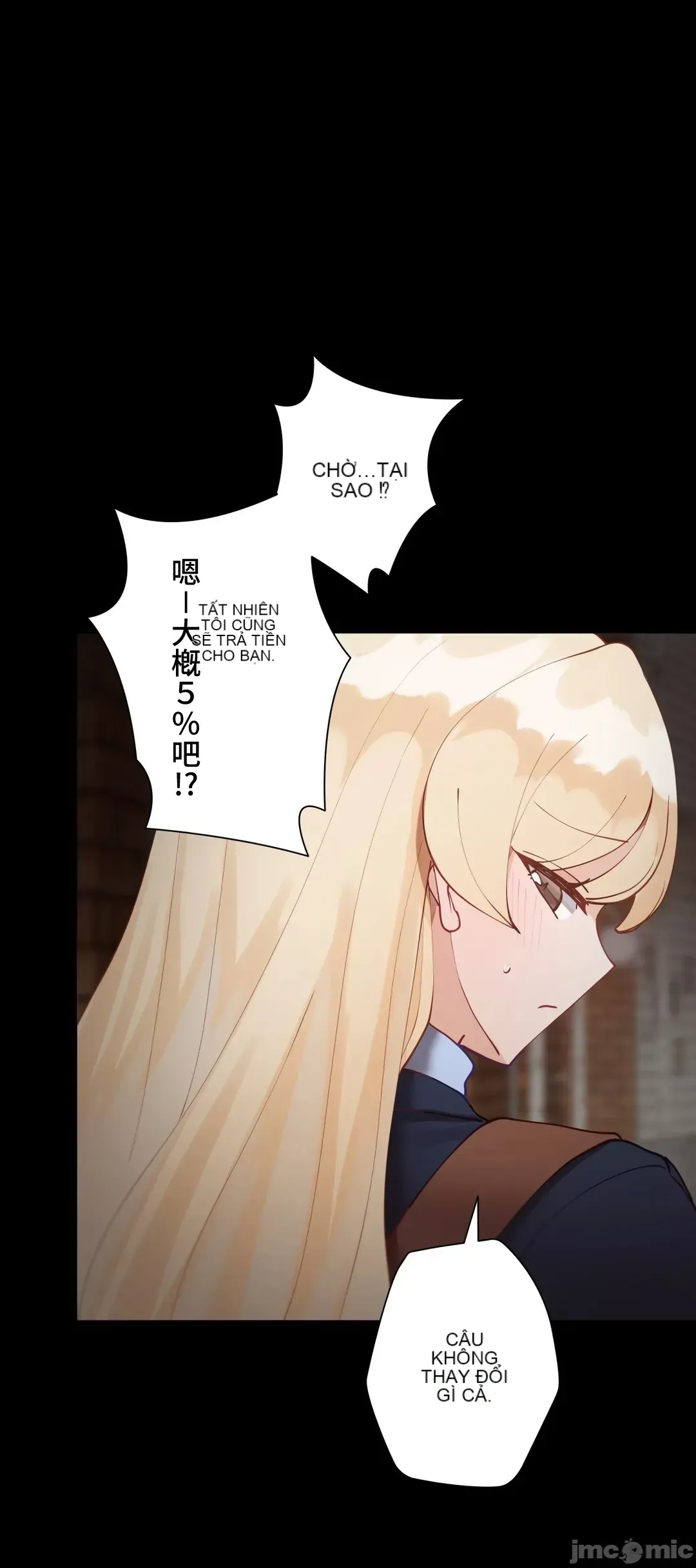 Nữ gia sư xấu Chương 1-92