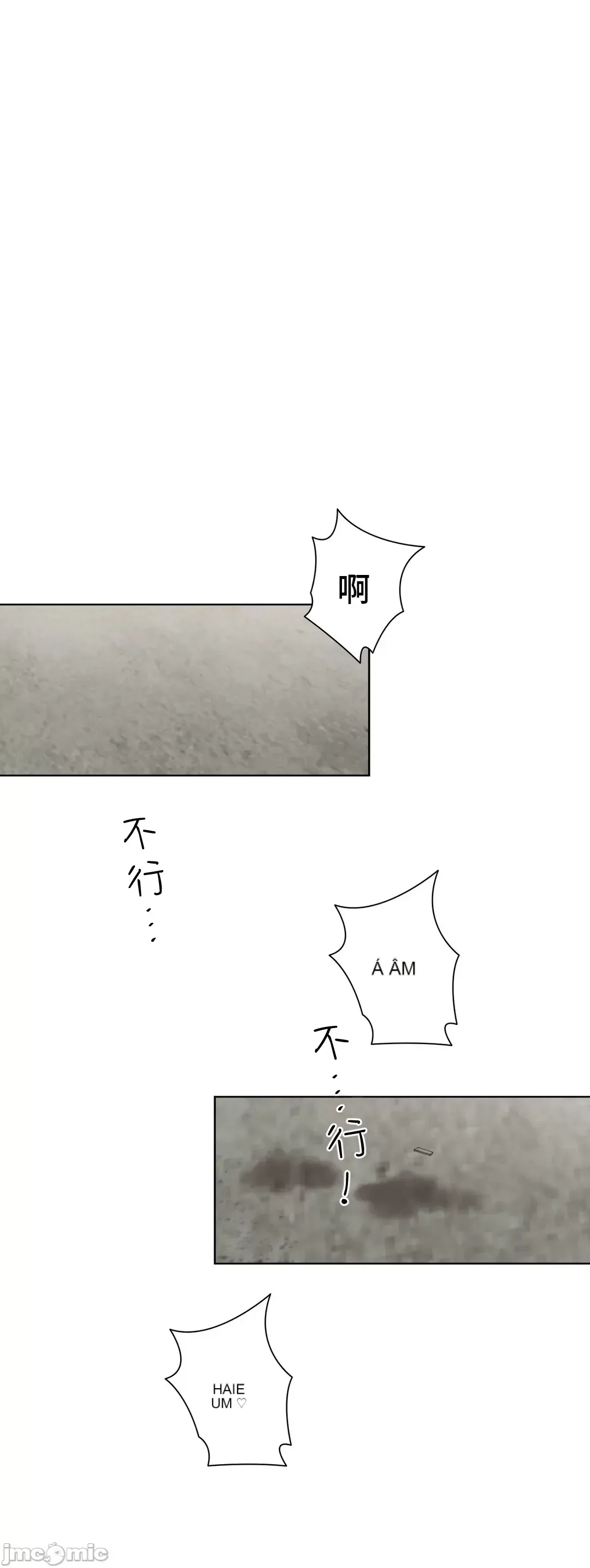 Nữ gia sư xấu Chương 1-92