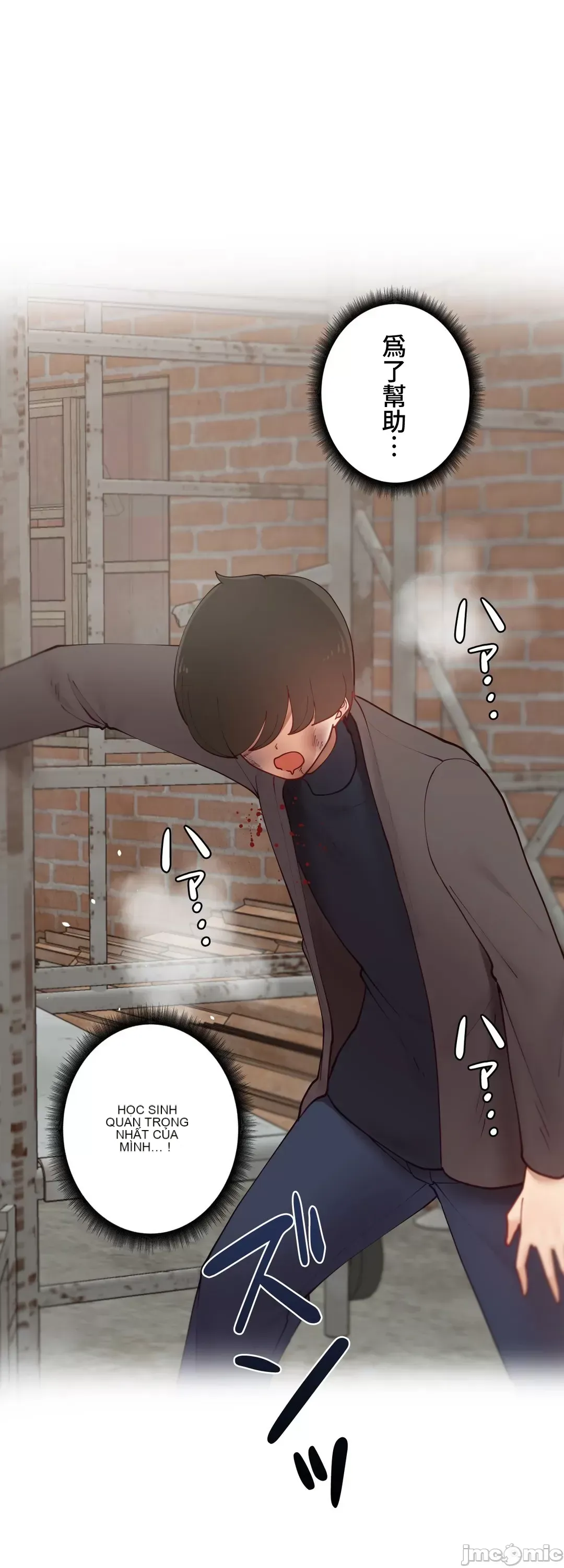 Nữ gia sư xấu Chương 1-92