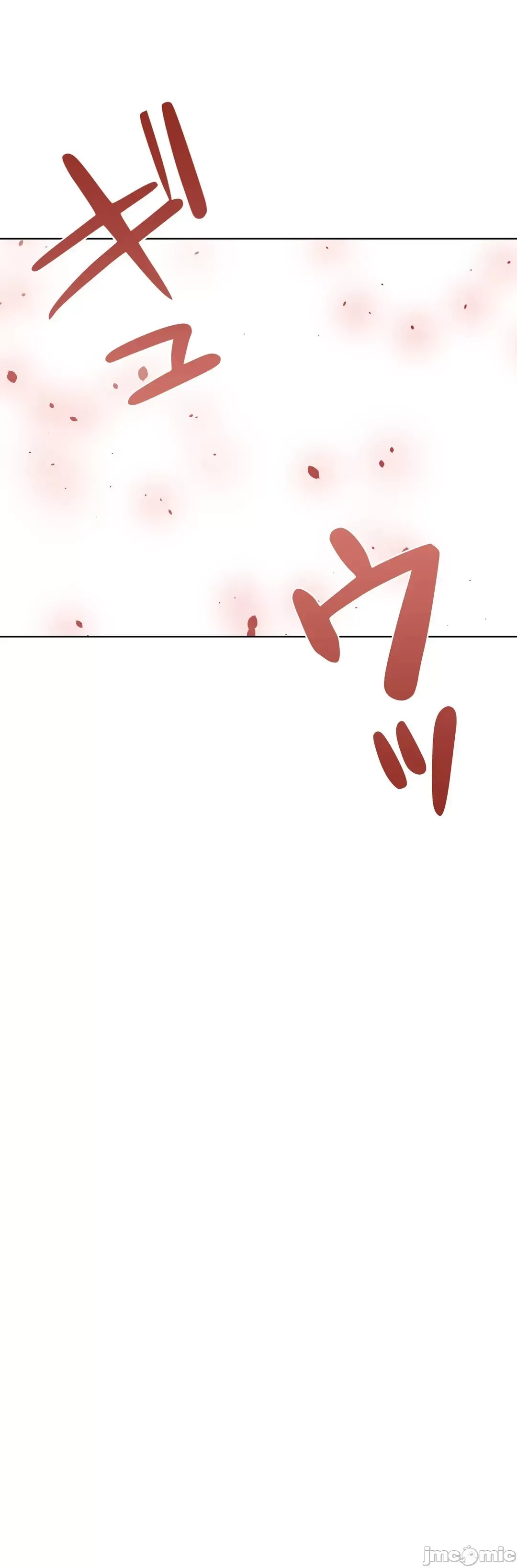 Nữ gia sư xấu Chương 1-92