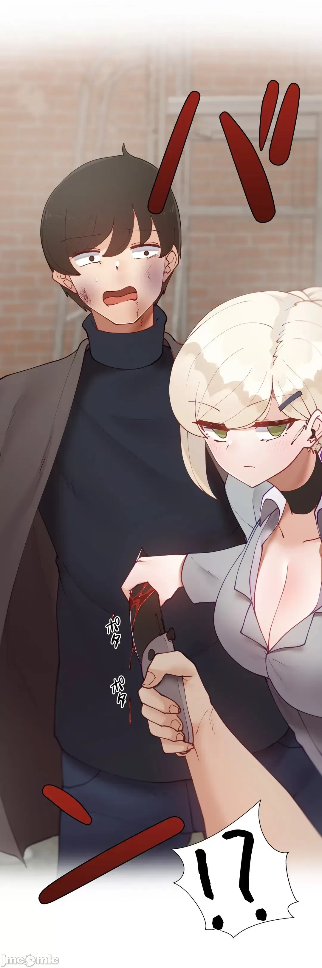 Nữ gia sư xấu Chương 1-92