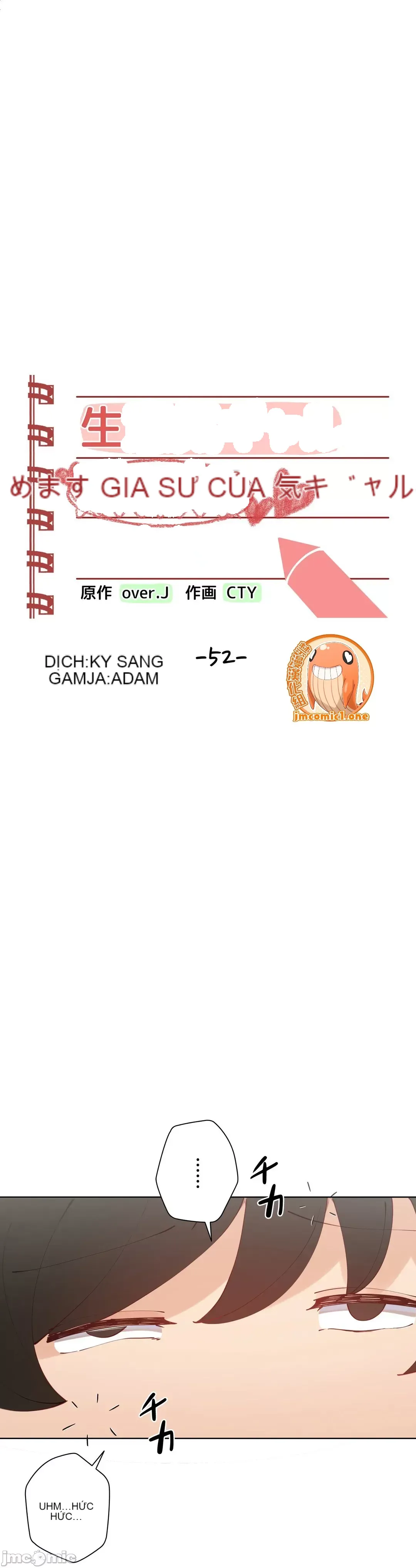 Nữ gia sư xấu Chương 1-92