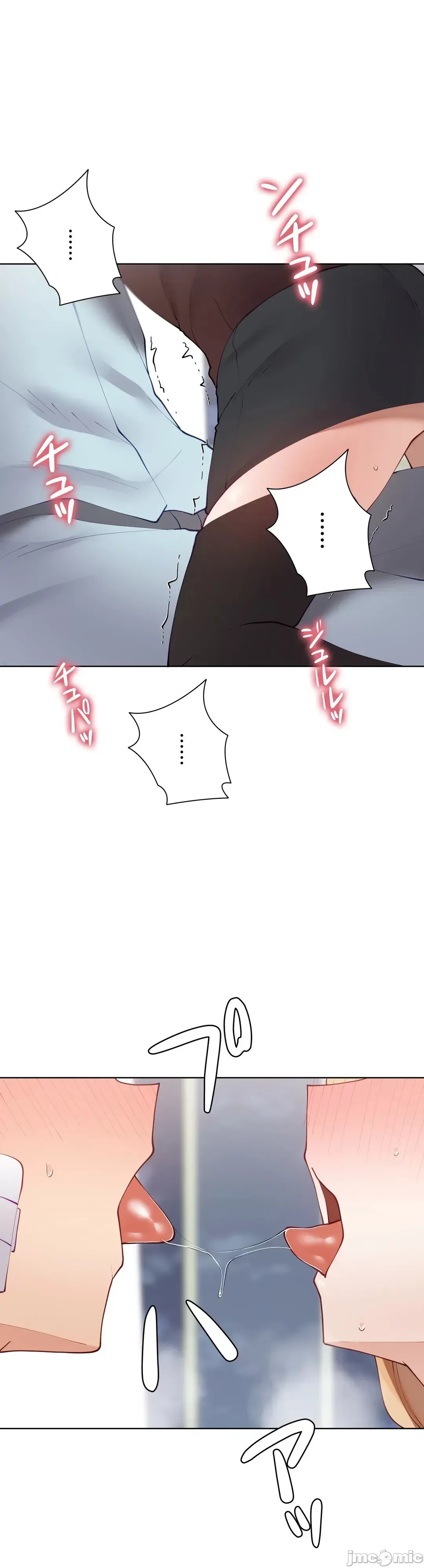 Nữ gia sư xấu Chương 1-92