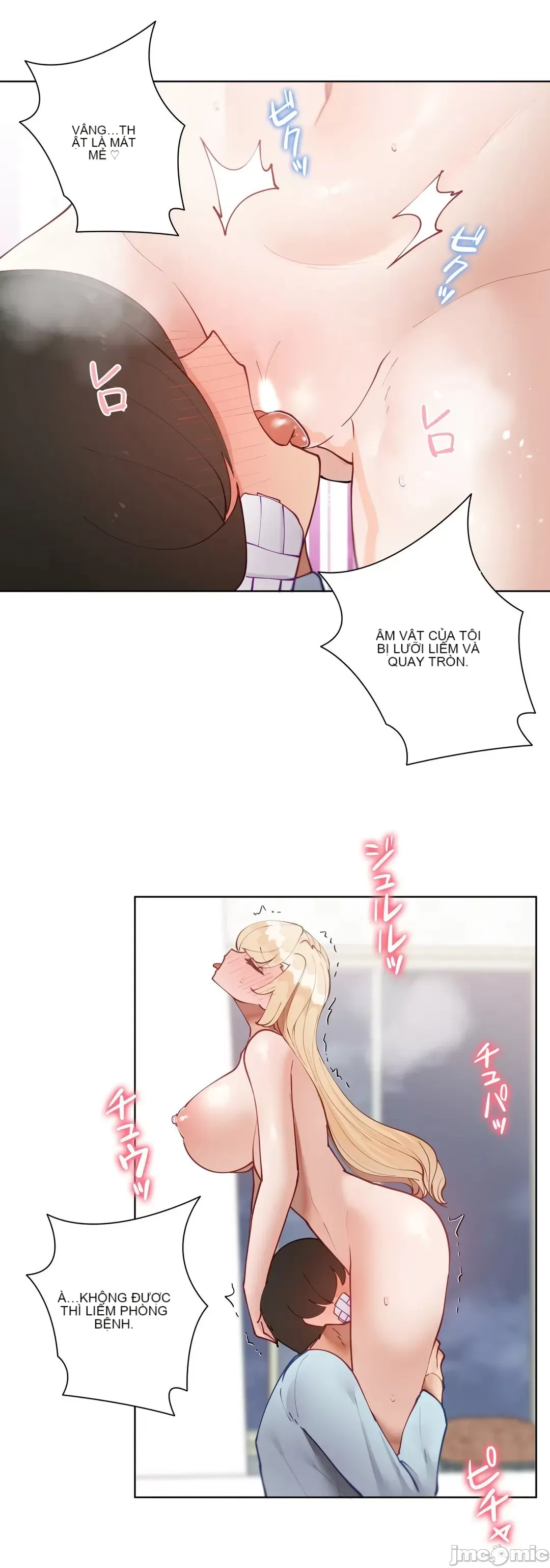 Nữ gia sư xấu Chương 1-92