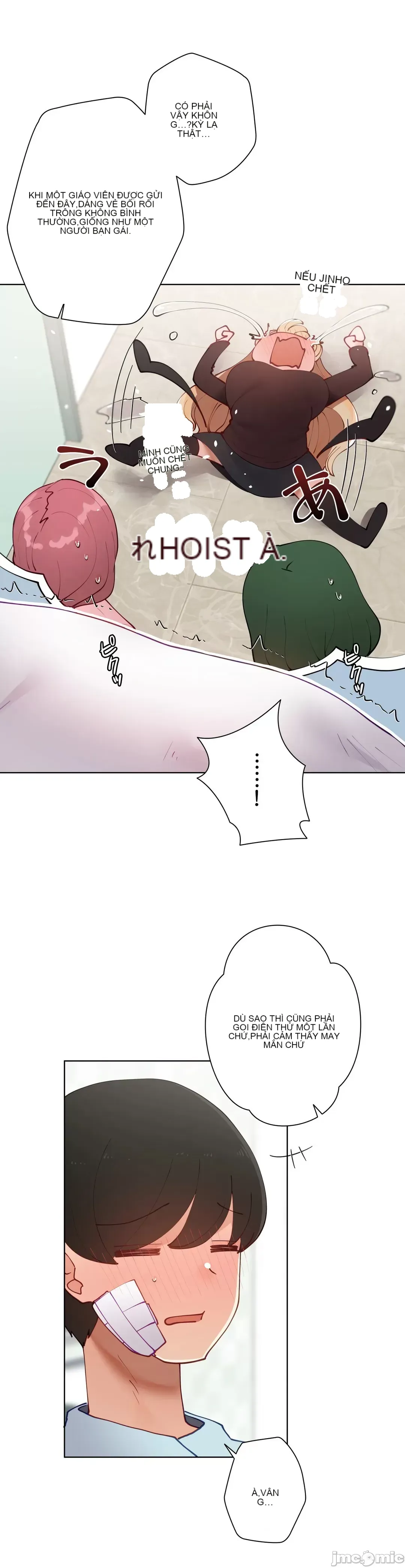 Nữ gia sư xấu Chương 1-92