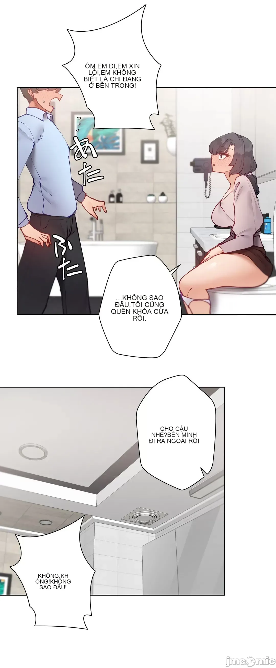 Nữ gia sư xấu Chương 1-92