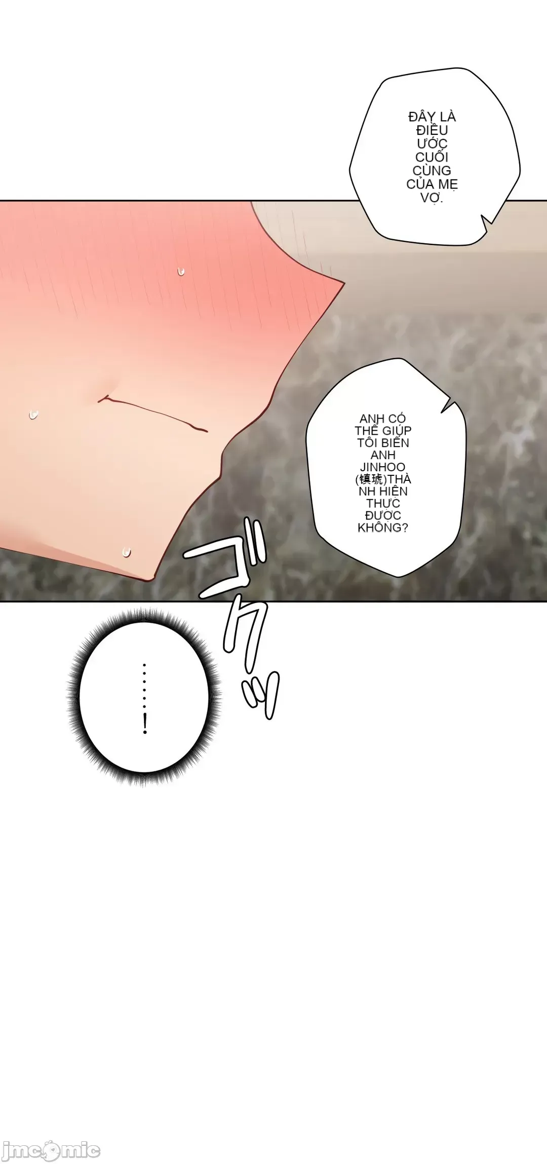 Nữ gia sư xấu Chương 1-92