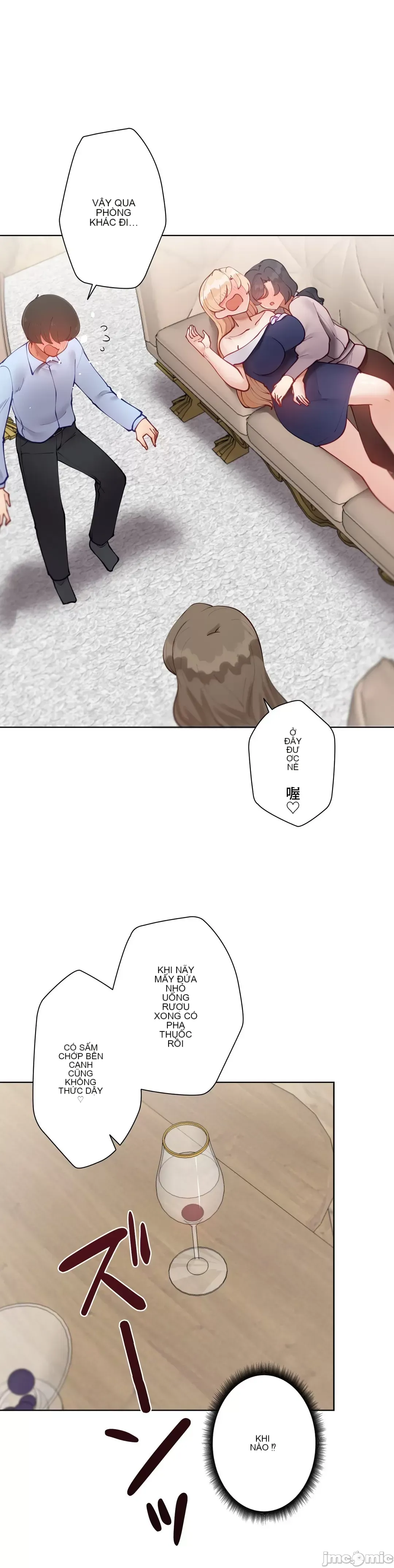 Nữ gia sư xấu Chương 1-92